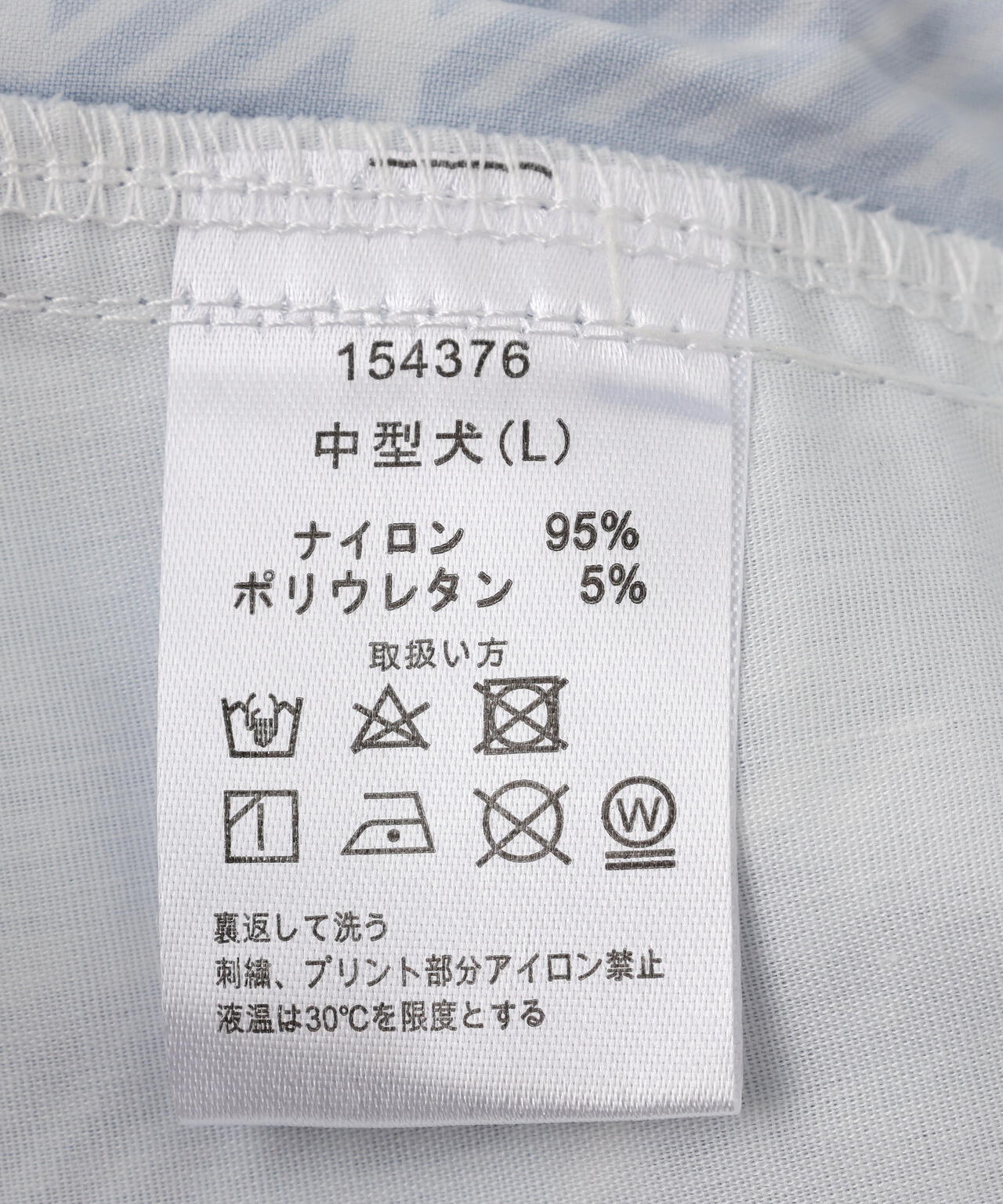 GALFY/ガルフィー/【LHP別注】推し活隊員ガルちゃんは待機おパンツ