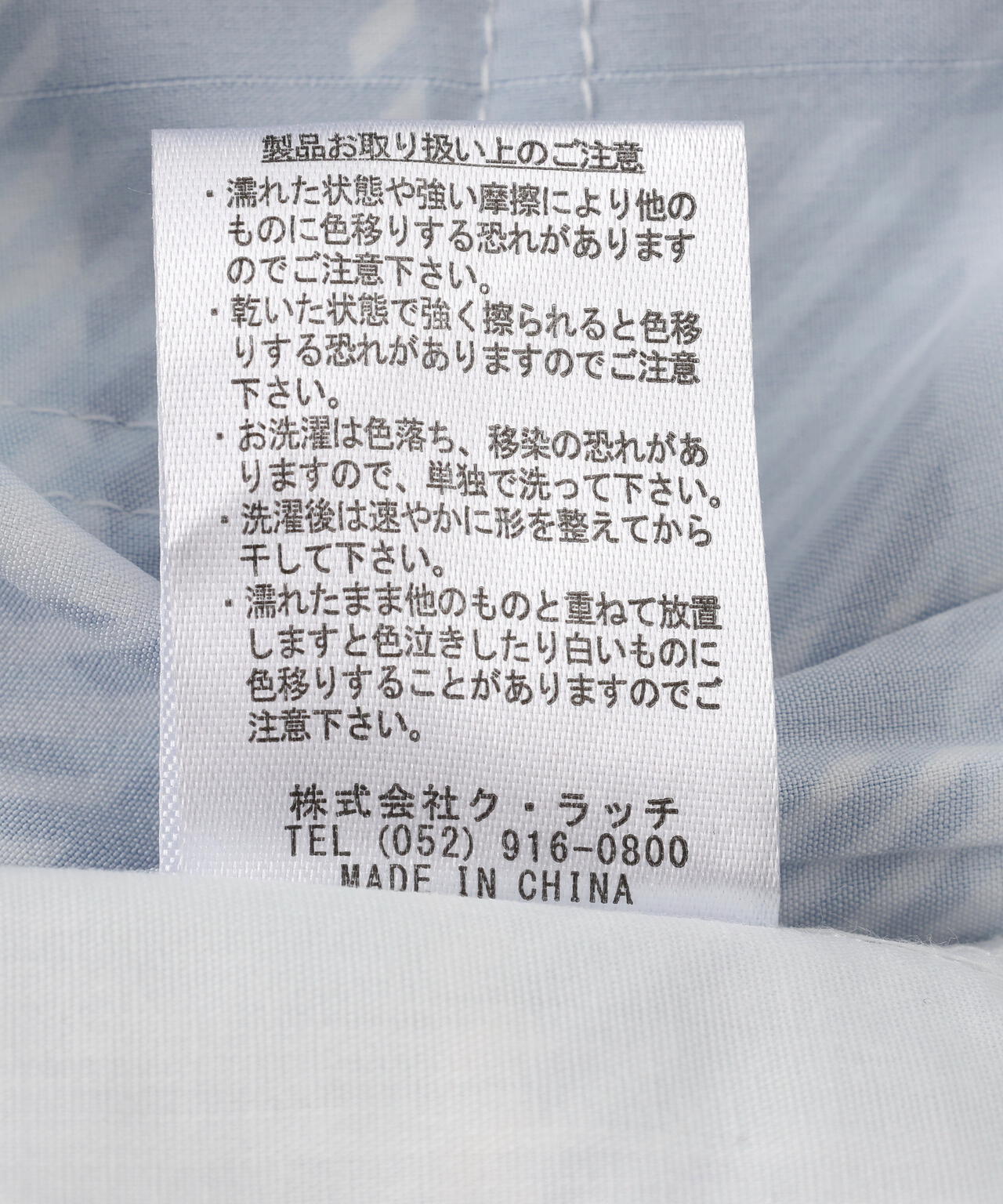 GALFY/ガルフィー/【LHP別注】推し活隊員ガルちゃんは待機おパンツ