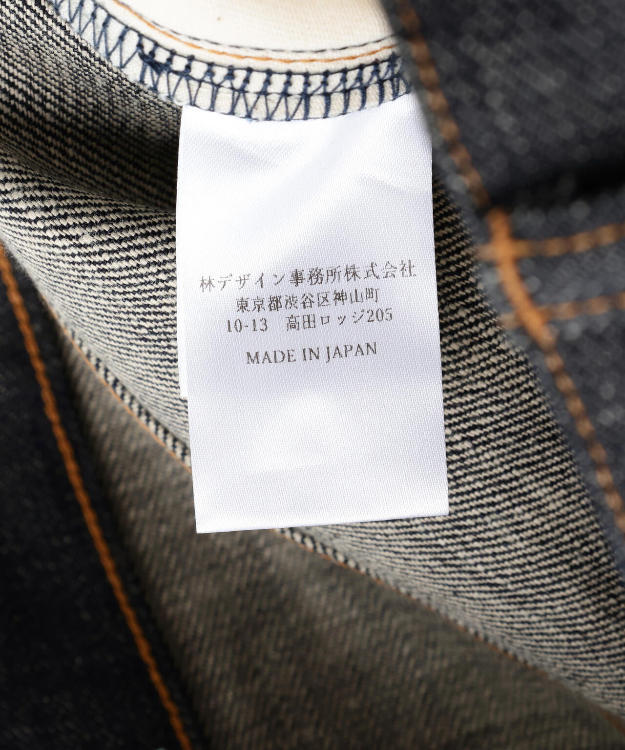 SUGARHILL/シュガーヒル/MODERN DENIM PANTS