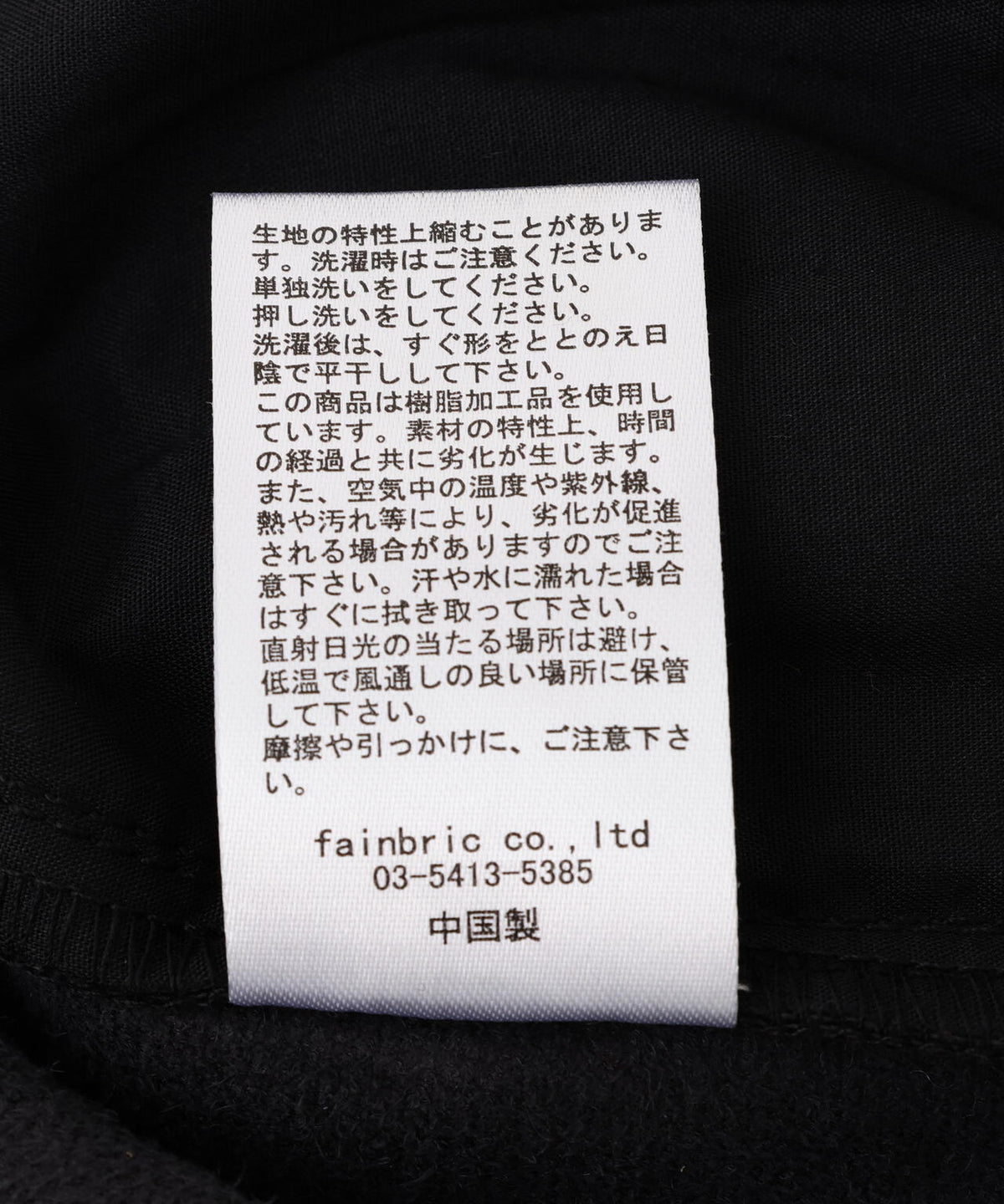 DankeSchon/ダンケシェーン/PULEATHER W-KNEE SHORTS