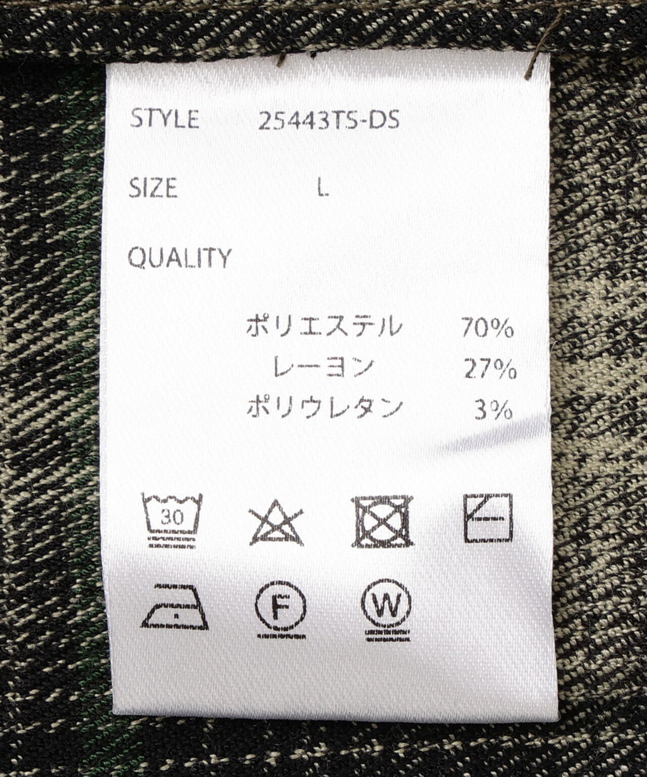 DankeSchon/ダンケシェーン/CUTOFF CHECK SHIRTS