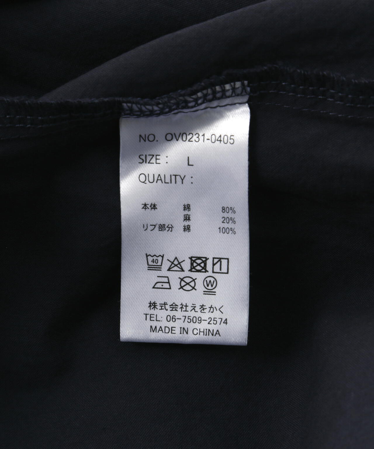overprint/オーバープリント/COTTON LINEN BOWLING SHIRTS