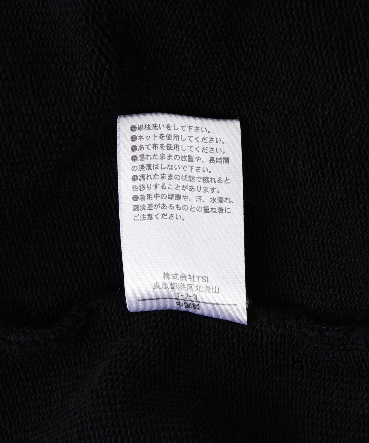 DankeSchon/ダンケシェーン/480HW SWEAT ZIP HOODIE