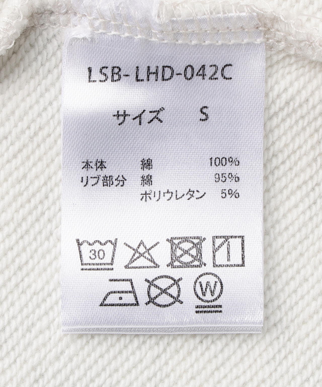 littlesunnybite/リトルサニーバイト/hello kittyxlittle sunny bite hoodie