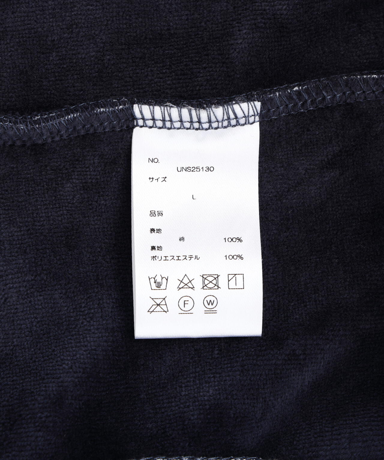 DankeSchon/ダンケシェーン/W-FACE VELOUR HALF ZIP STAND