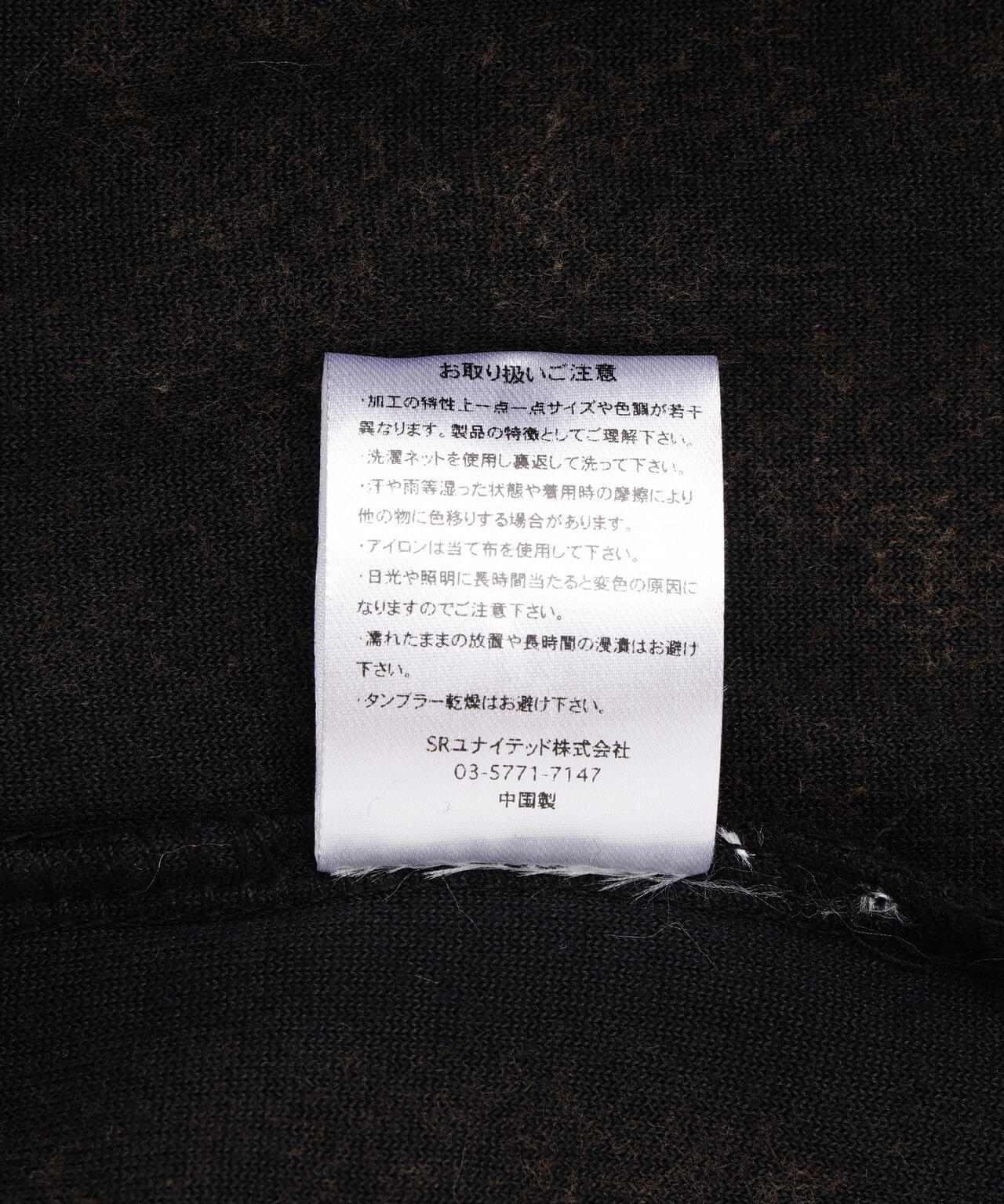 【WEB&DEPOT限定】DankeSchon/ダンケシェーン/VELOUR JACKET