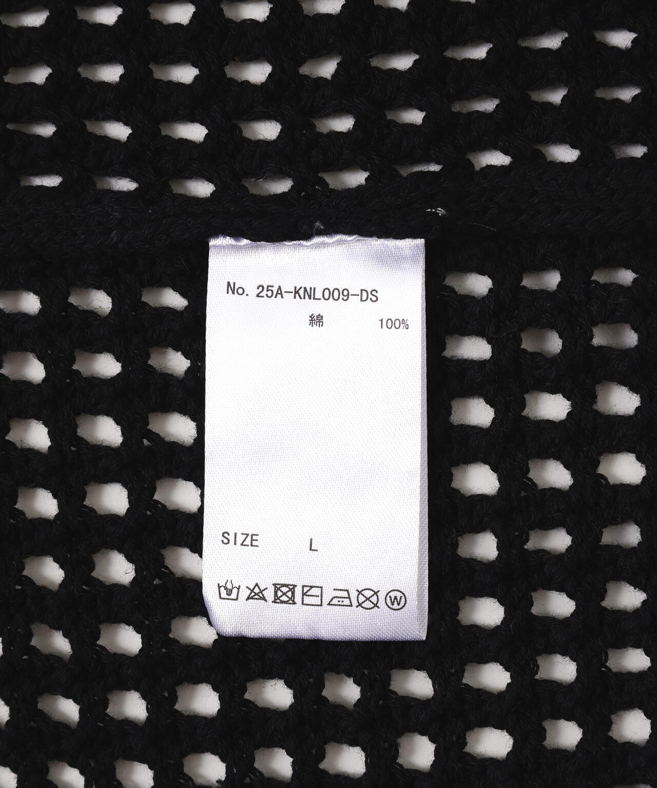 DankeSchon/ダンケシェーン/CHEMICAL MESH KNIT ZIP HOODIE