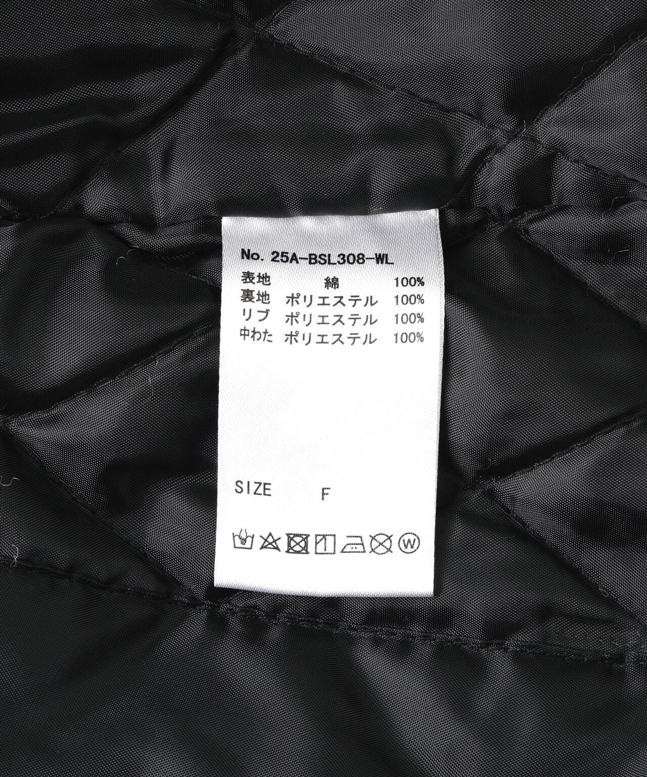 WHITELAND/ホワイトランド/ACTIVE PARKA
