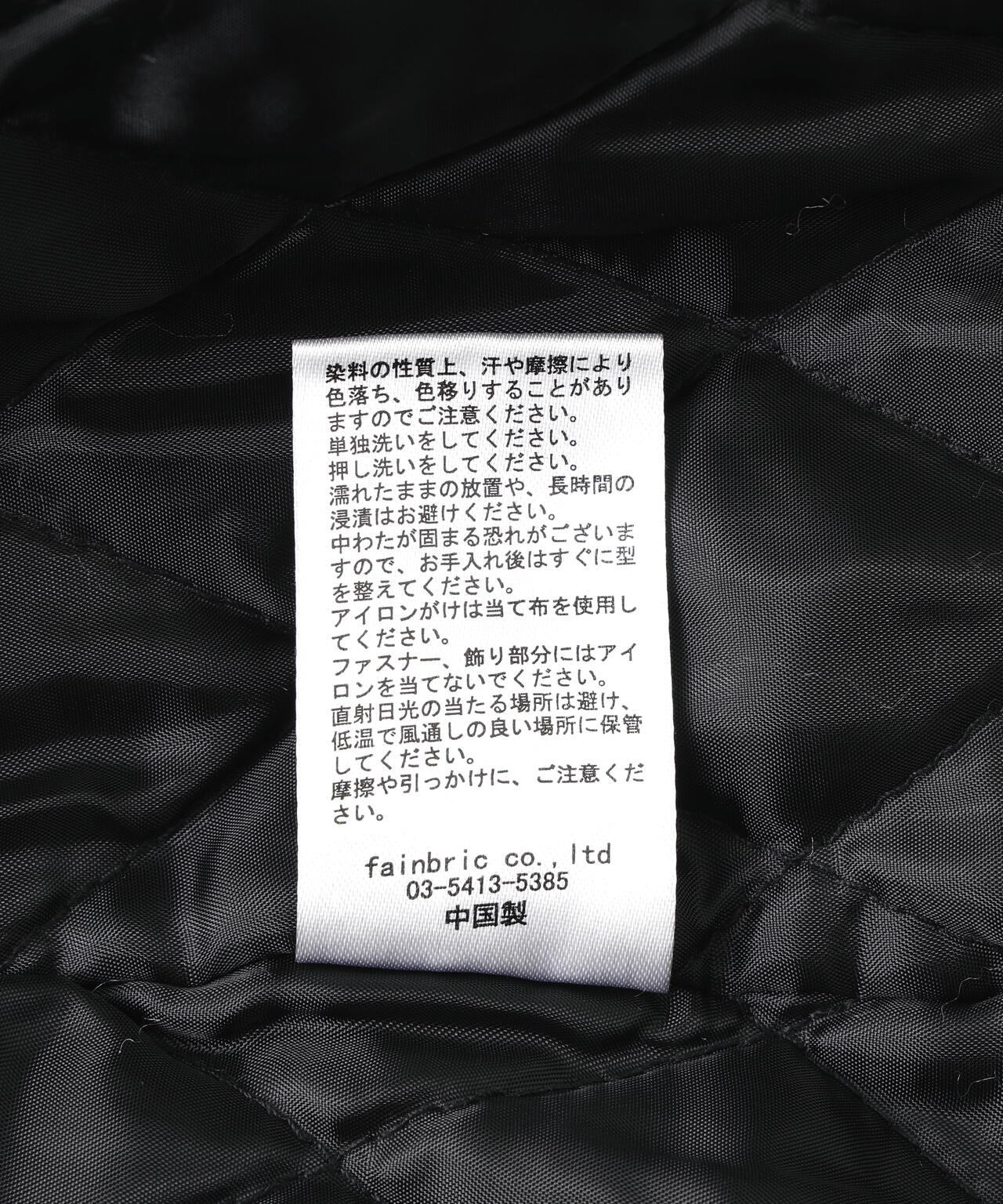 WHITELAND/ホワイトランド/ACTIVE PARKA