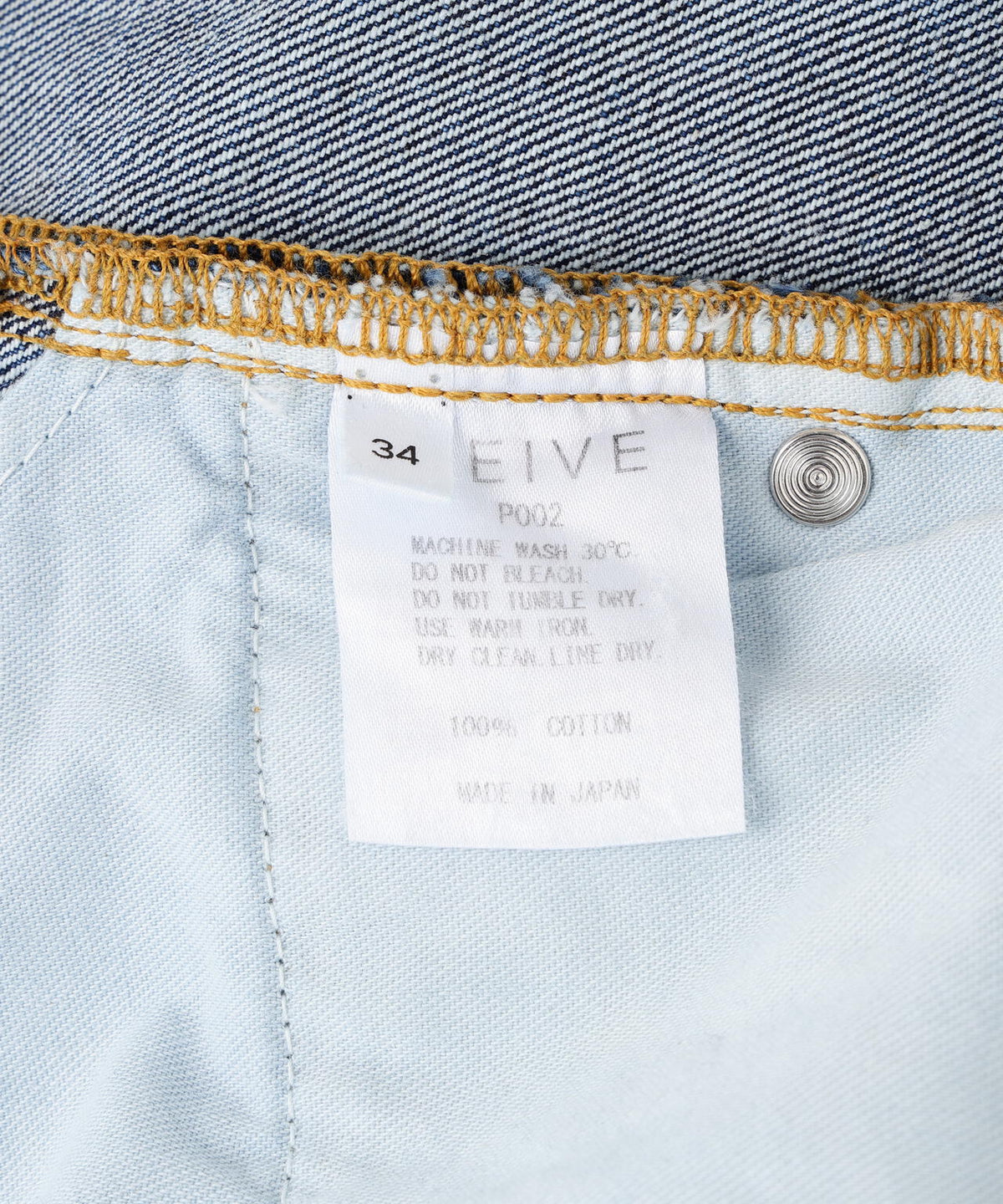 CEIVE/シーヴ/STRAIGHT FIT DENIM PANTS