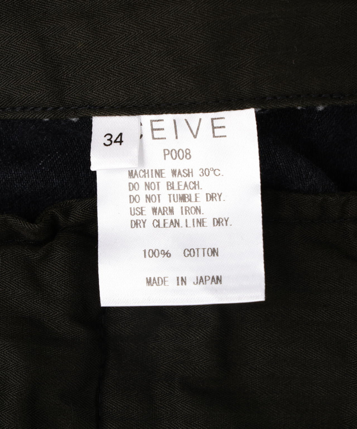 CEIVE/シーヴ/DENIM TWO TUCK TROUSERS