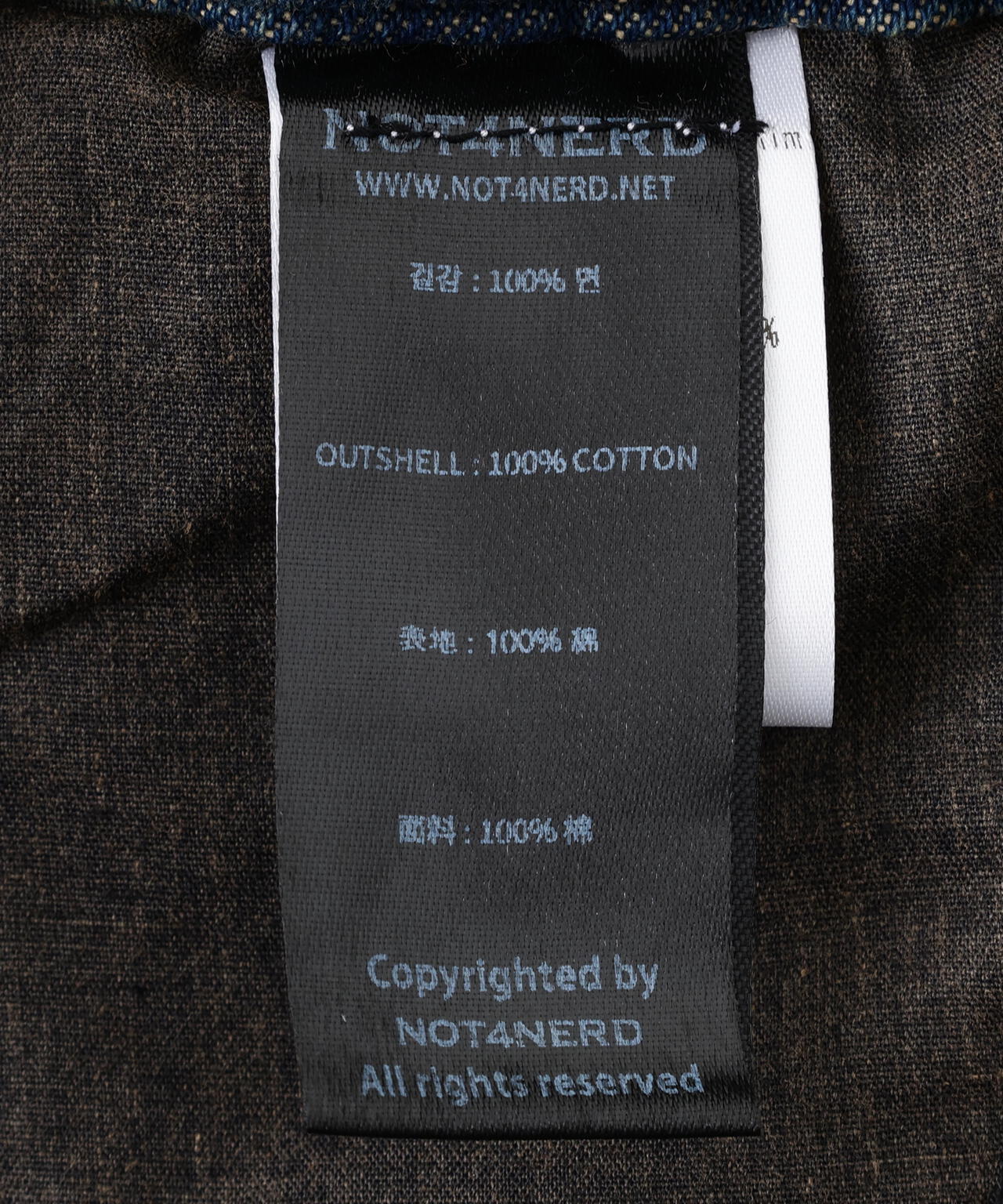 NOT4NERD/ノットフォーナード/CAMO LAYERED DESTROYED DENIM PANTS