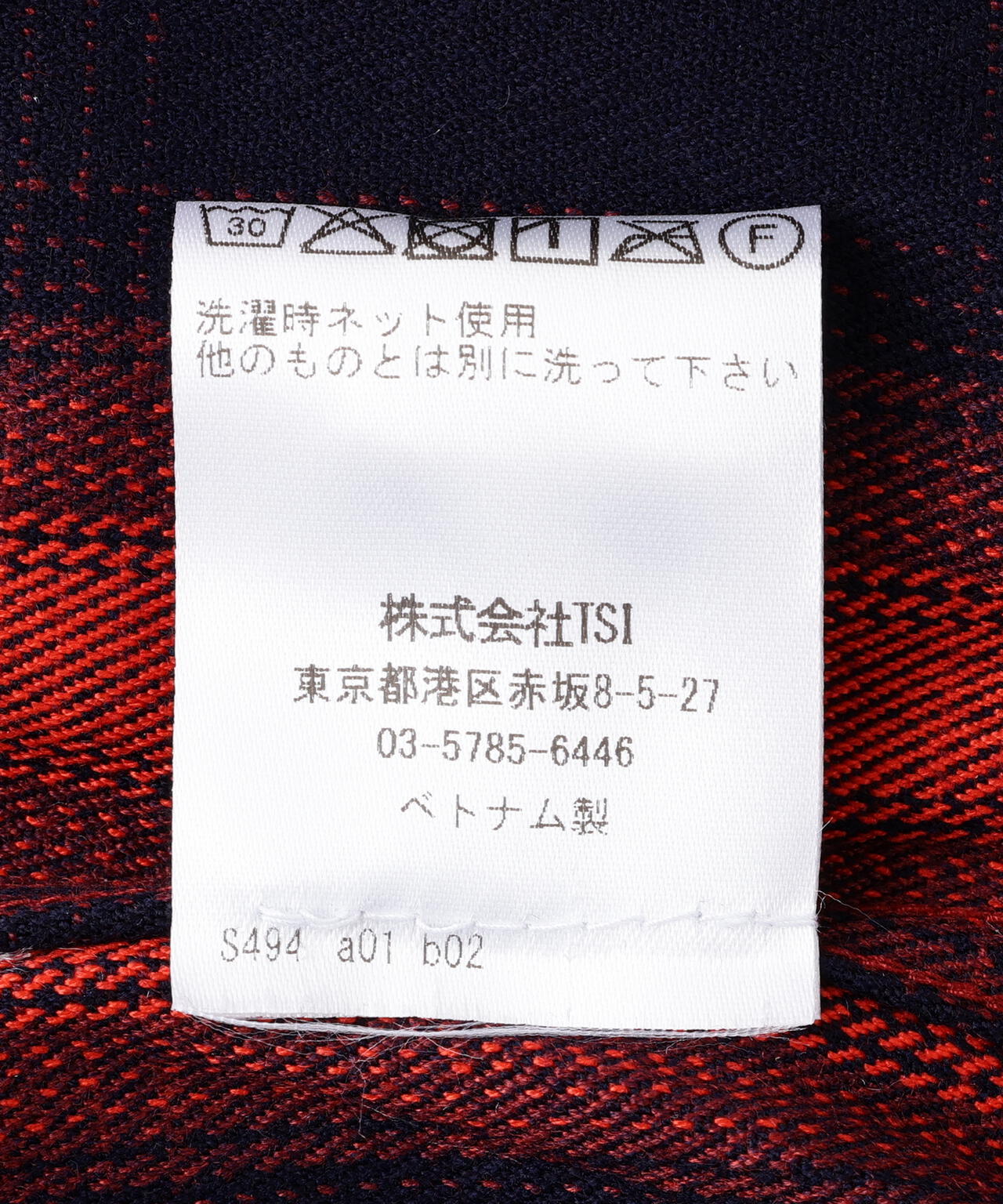 NOT4NERD/ノットフォーナード/N4ND OFFSHOOT FLANNEL SHIRT