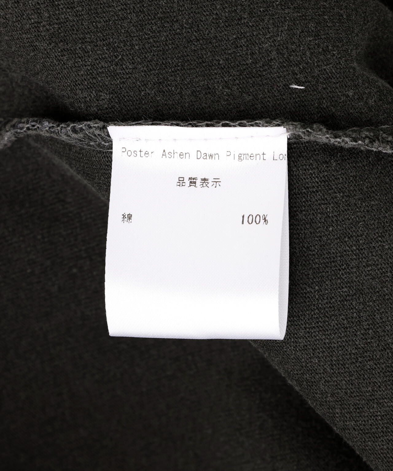 NOT4NERD/ノットフォーナード/POSTER ASHEN DAWN PIGMENT L/S TEE