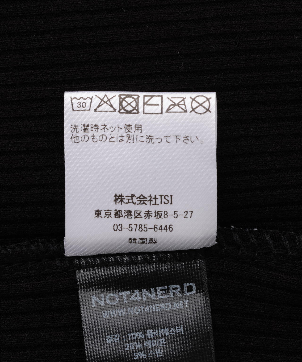 NOT4NERD/ノットフォーナード/4 SYMBOL RIBBED SLEEVELESS