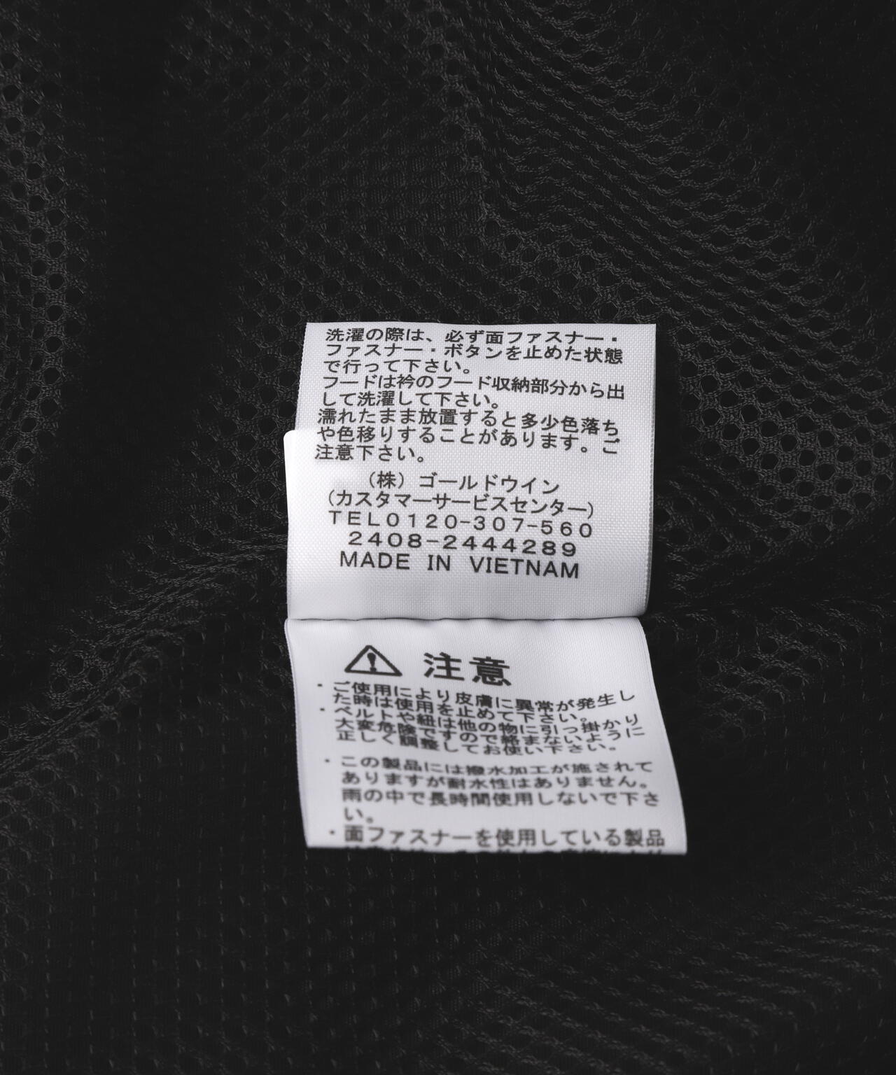 THE NORTH FACE/ザ・ノースフェイス/HYDRENA WINDJACKET