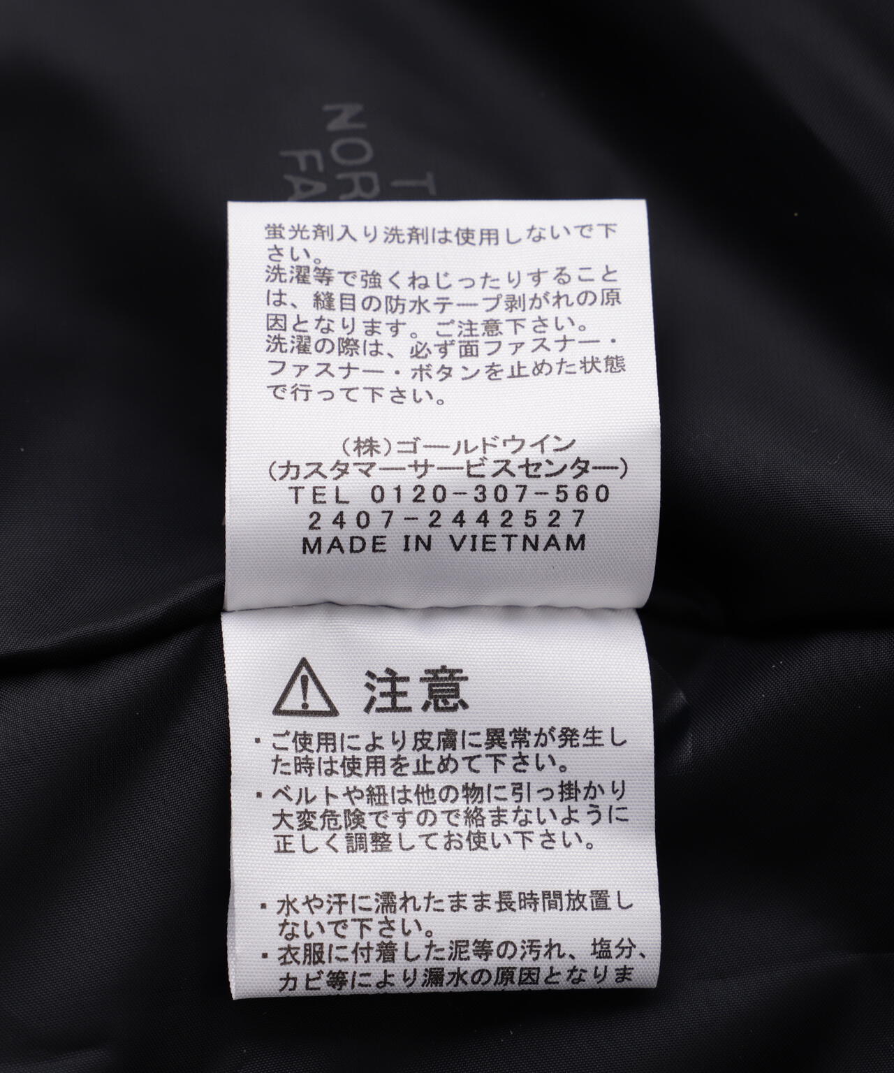 THE NORTH FACE/ザ・ノースフェイス/MOUNTAIN LIGHT JACKET