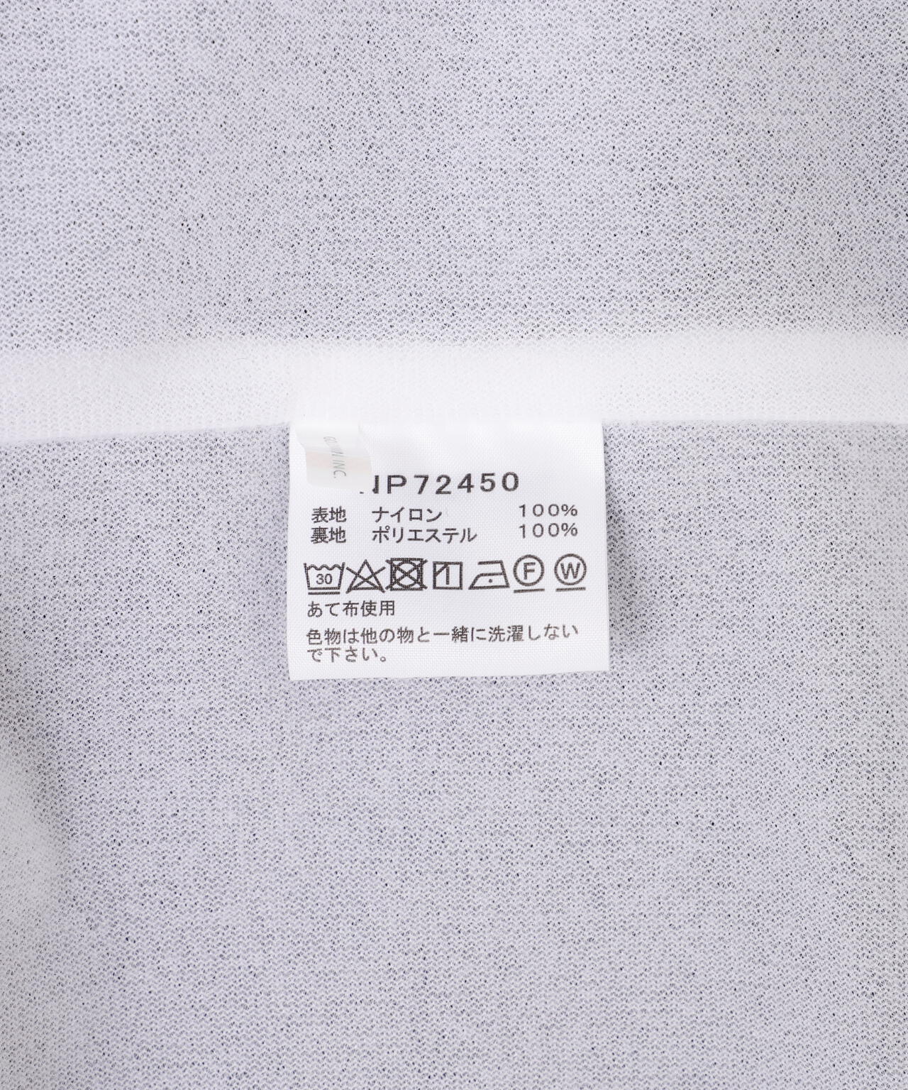 THE NORTH FACE/ザ・ノースフェイス/THE COACH JACKET