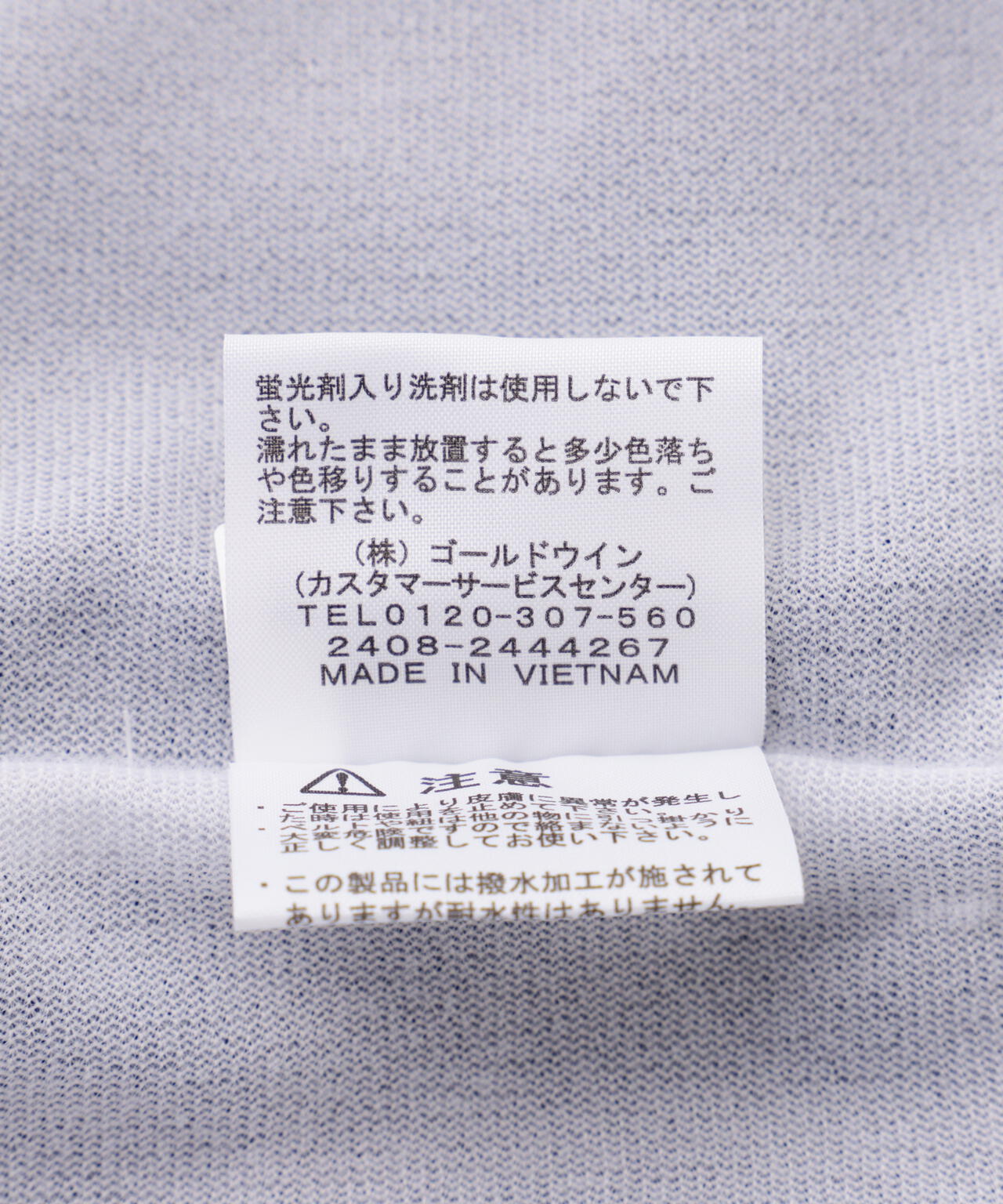 THE NORTH FACE/ザ・ノースフェイス/THE COACH JACKET