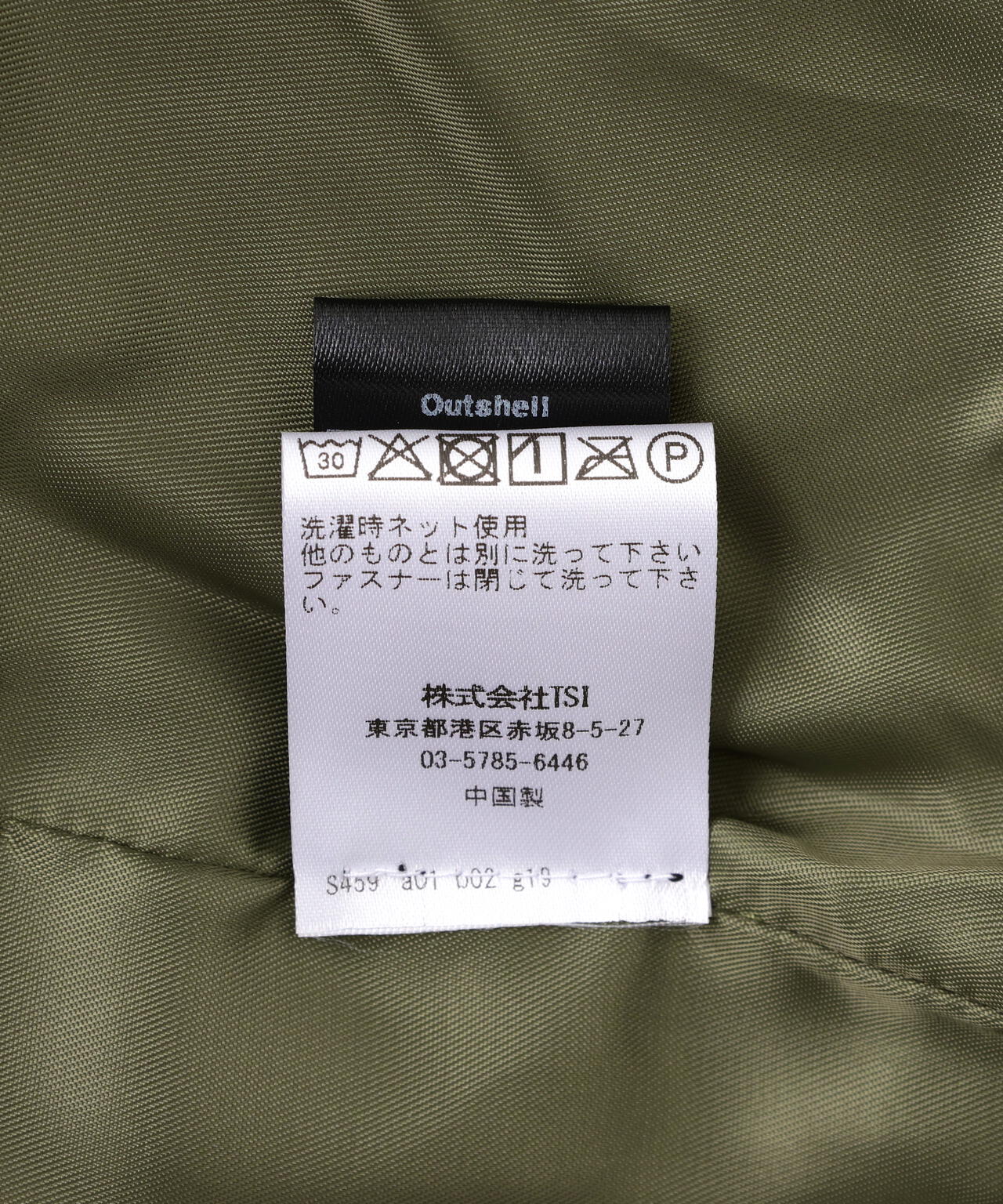 NOT4NERD/ノットフォーナード/CERBERUS SATIN SOUVENIR JACKET