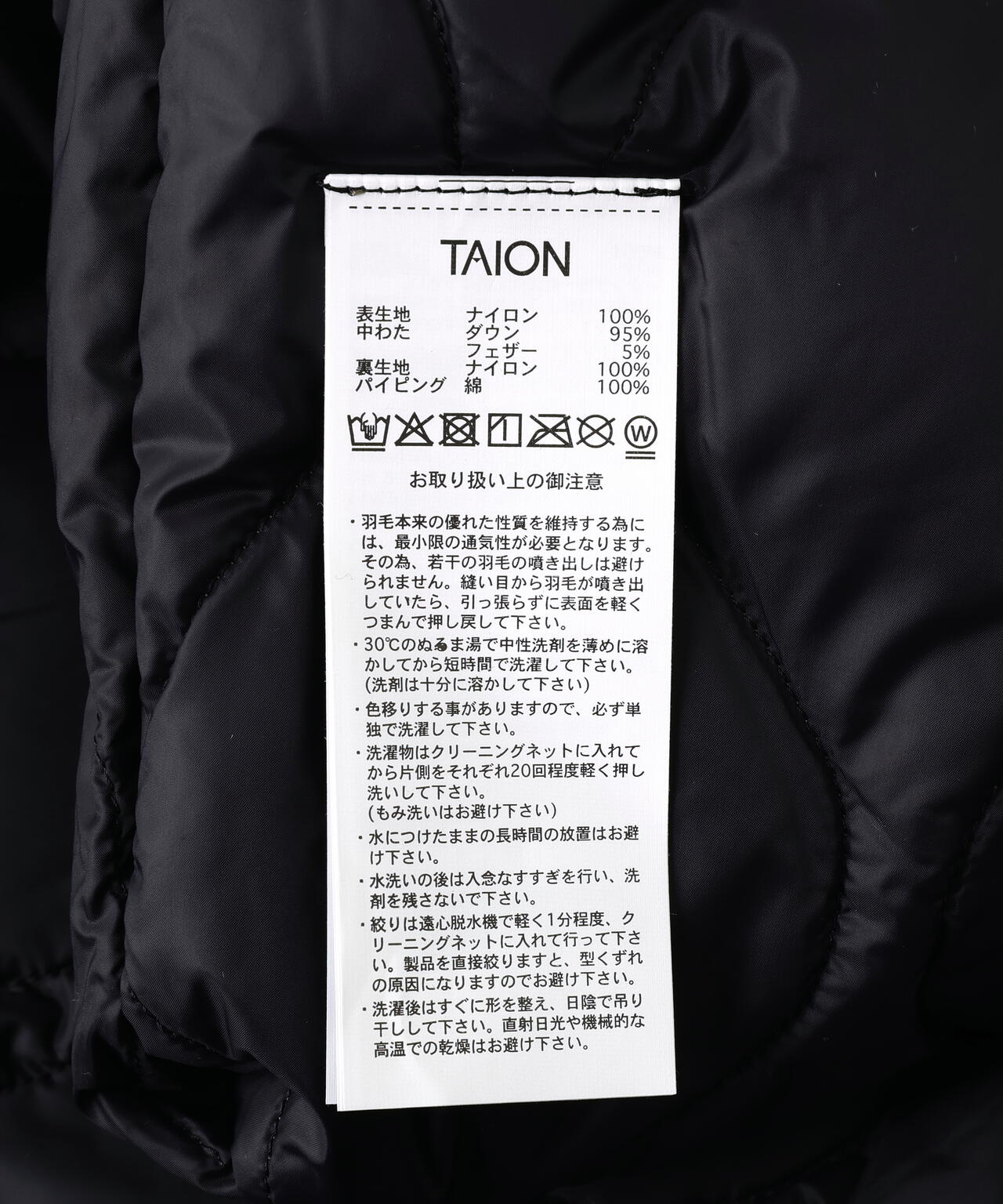 TAION/タイオン/MILITARY W-ZIP VNECK DOWN JACKET-SOFT SHELL【WOMEN】