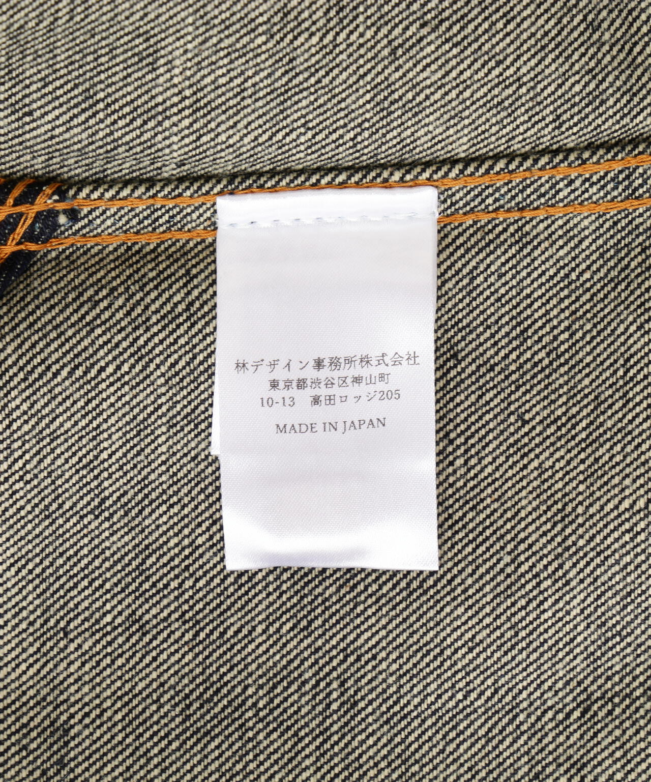 SUGARHILL/シュガーヒル/【LHP EXCLUSIVE】CLASSIC VEST