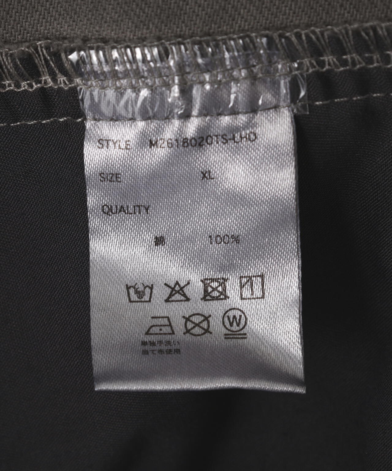 【WEB&DEPOT限定】DankeSchon/ダンケシェーン/VINTAGE PANTS