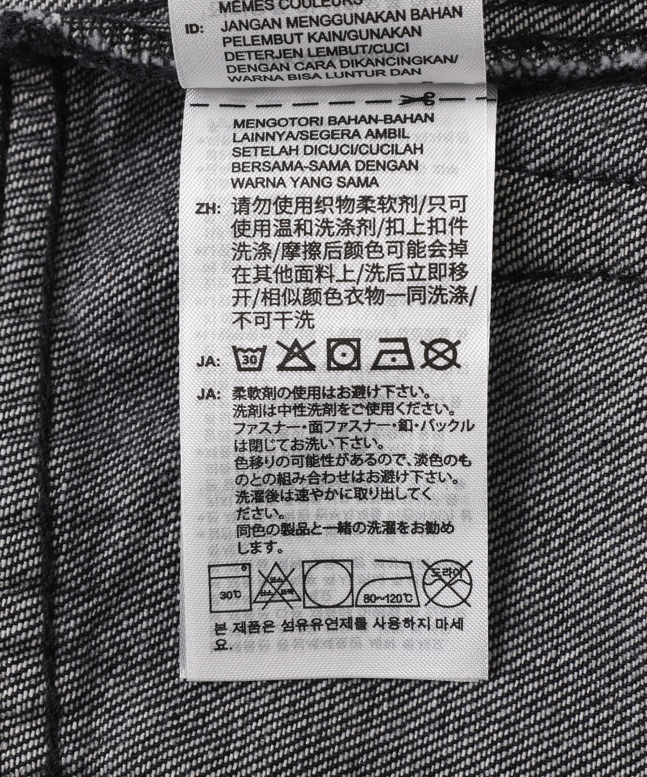 adidas Originals/アディダス オリジナルス/FIREBIRD ADILENIUM
