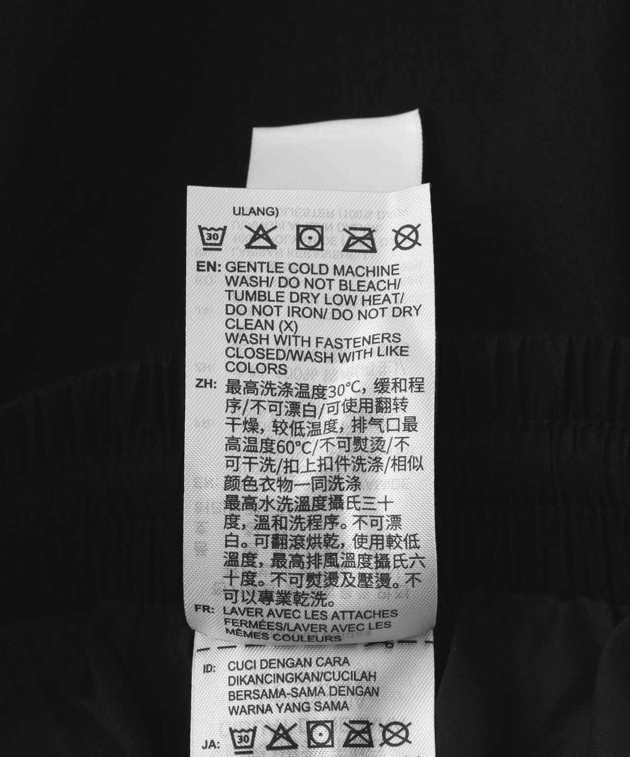 adidas Originals/アディダス オリジナルス/BALLOON TRACK PANTS