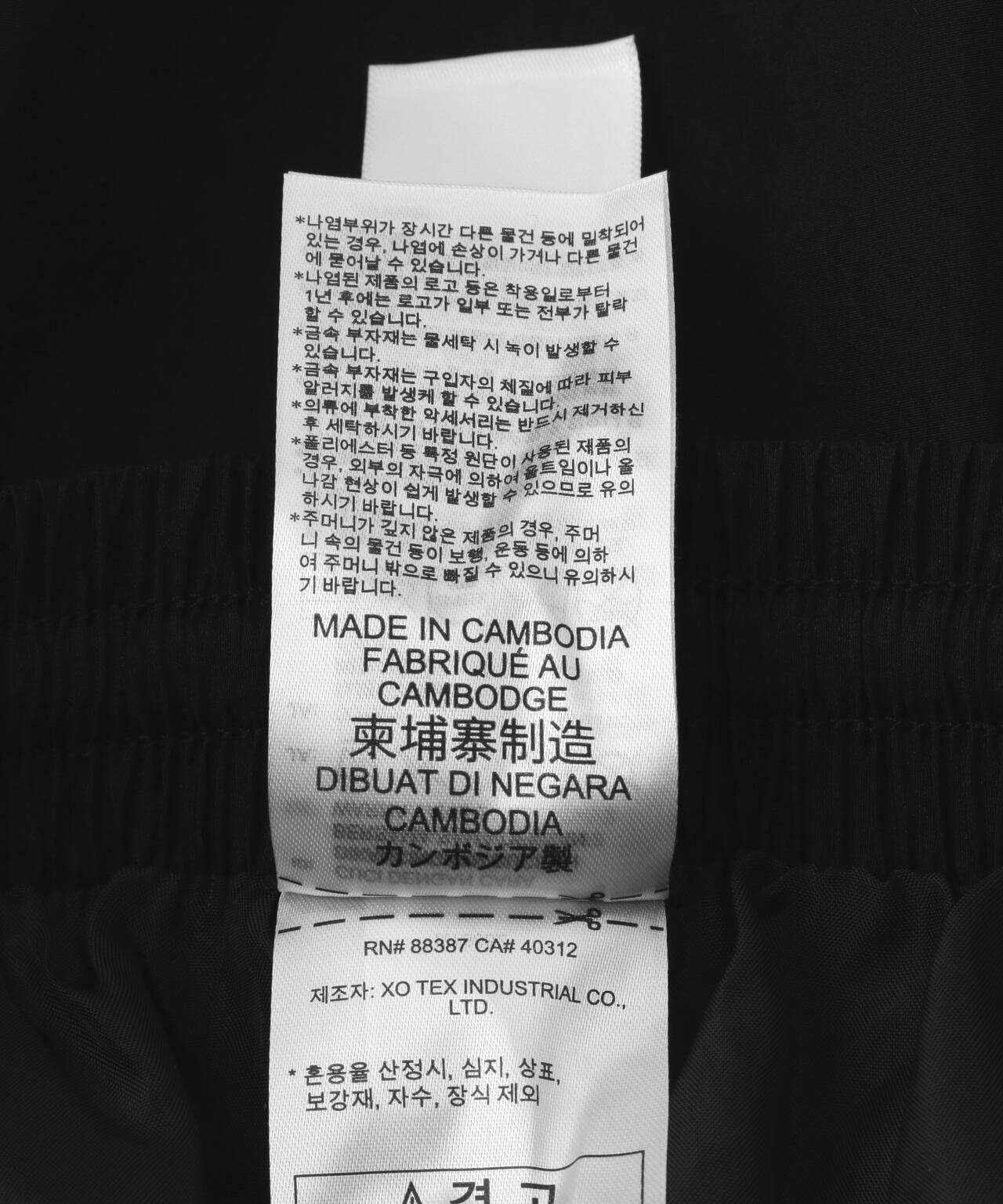 adidas Originals/アディダス オリジナルス/BALLOON TRACK PANTS