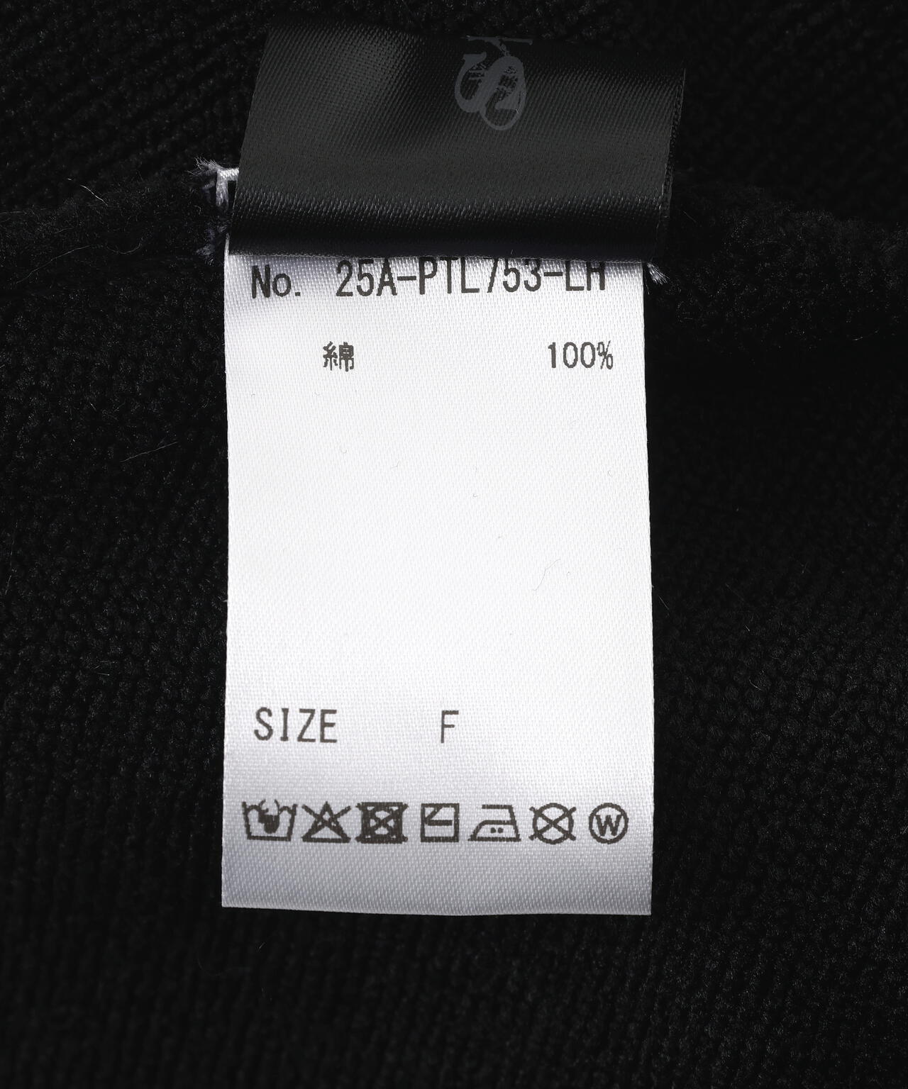 SIS/エスアイエス/Coating Sweat Pants