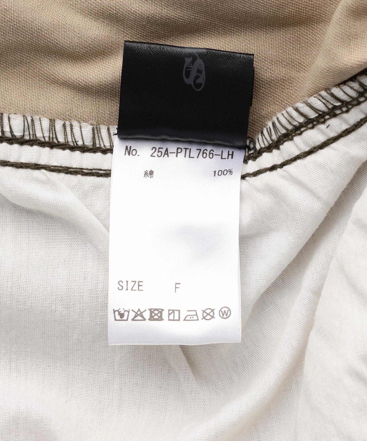 SIS/エスアイエス/Real Tree Camo Pants