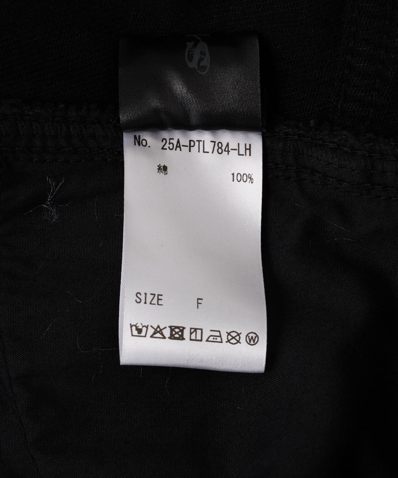 SIS/エスアイエス/Corting Denim Pants