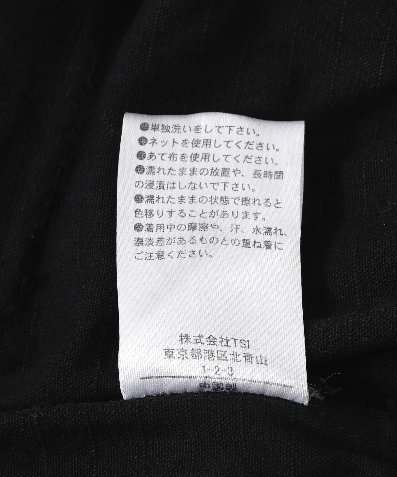 DankeSchon/ダンケシェーン/RIPSTOP W-CARGO SHORTS