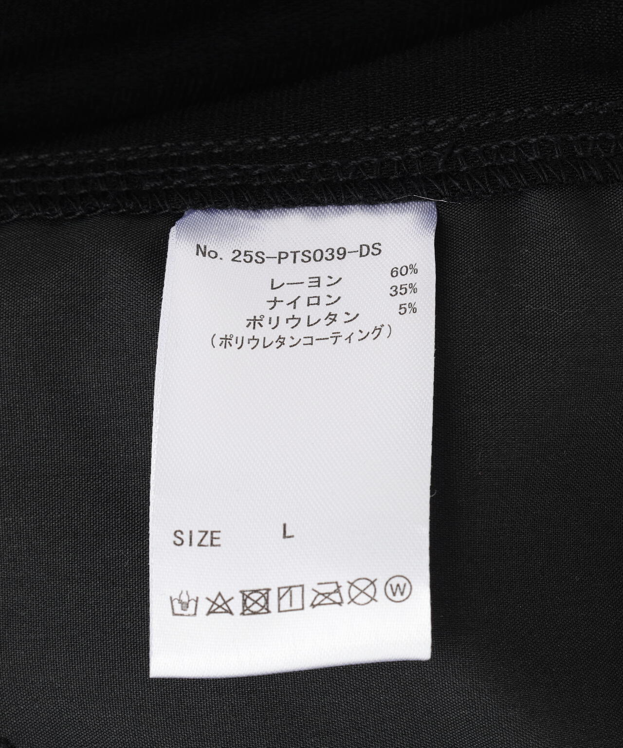 DankeSchon/ダンケシェーン/COATING CARGO SHORTS