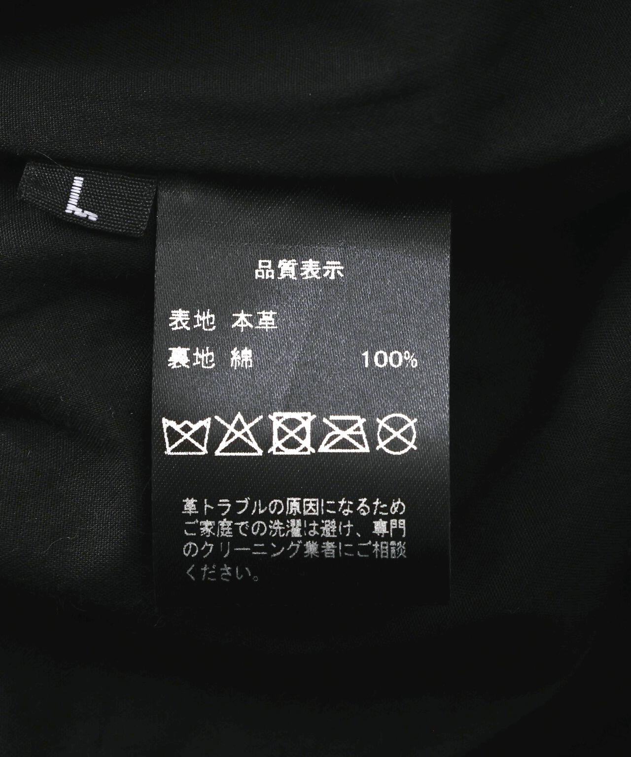 DankeSchon/ダンケシェーン/REPRO-LEATHER CARGO SHORTS