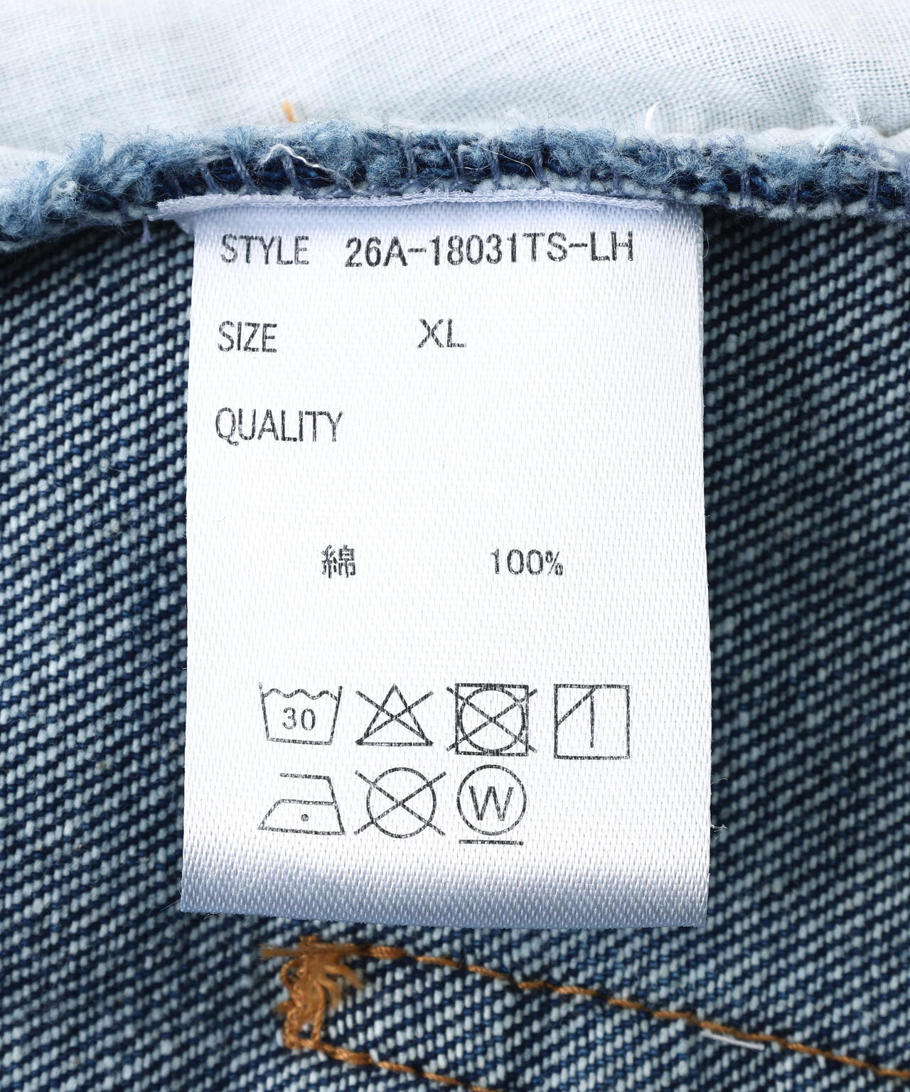 【WEB&DEPOT限定】DankeSchon/ダンケシェーン/11.5oz DENIM SHORTS