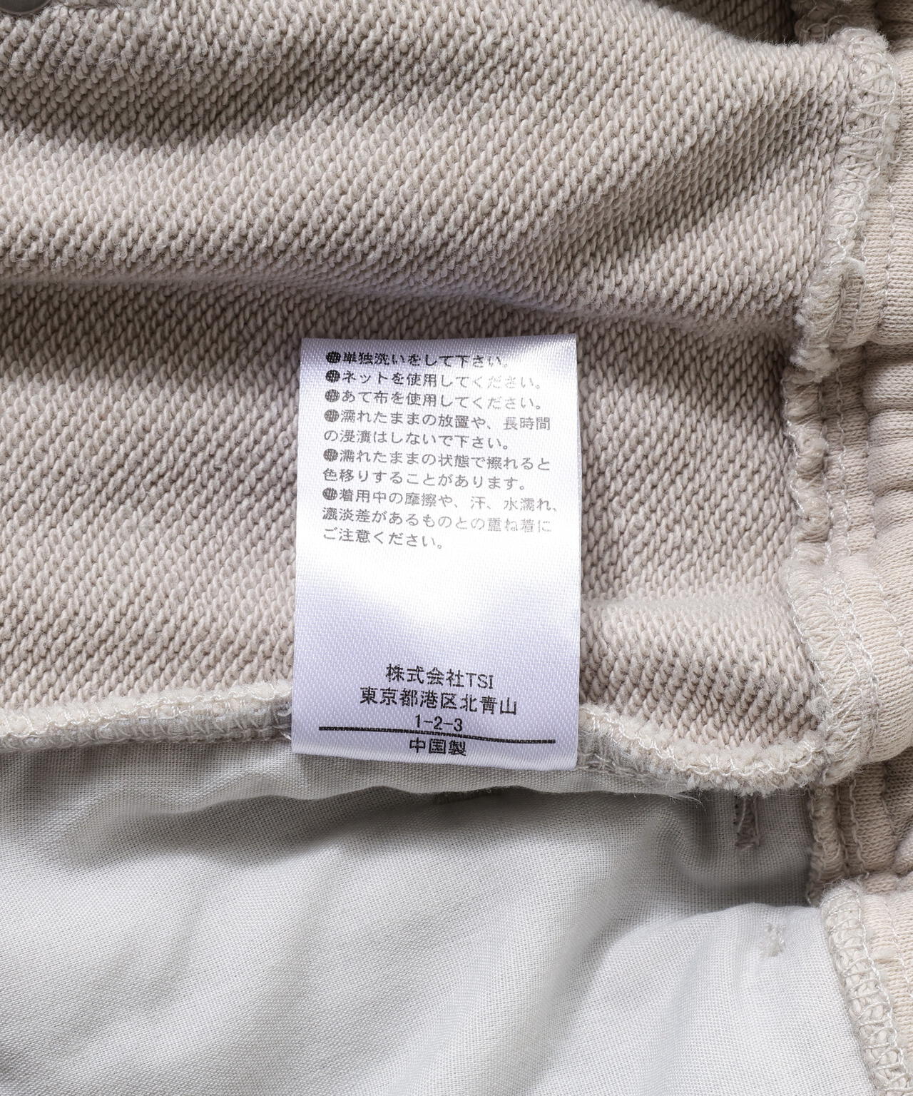 DankeSchon/ダンケシェーン/SULFUR SWEAT W-KNEE SHORTS