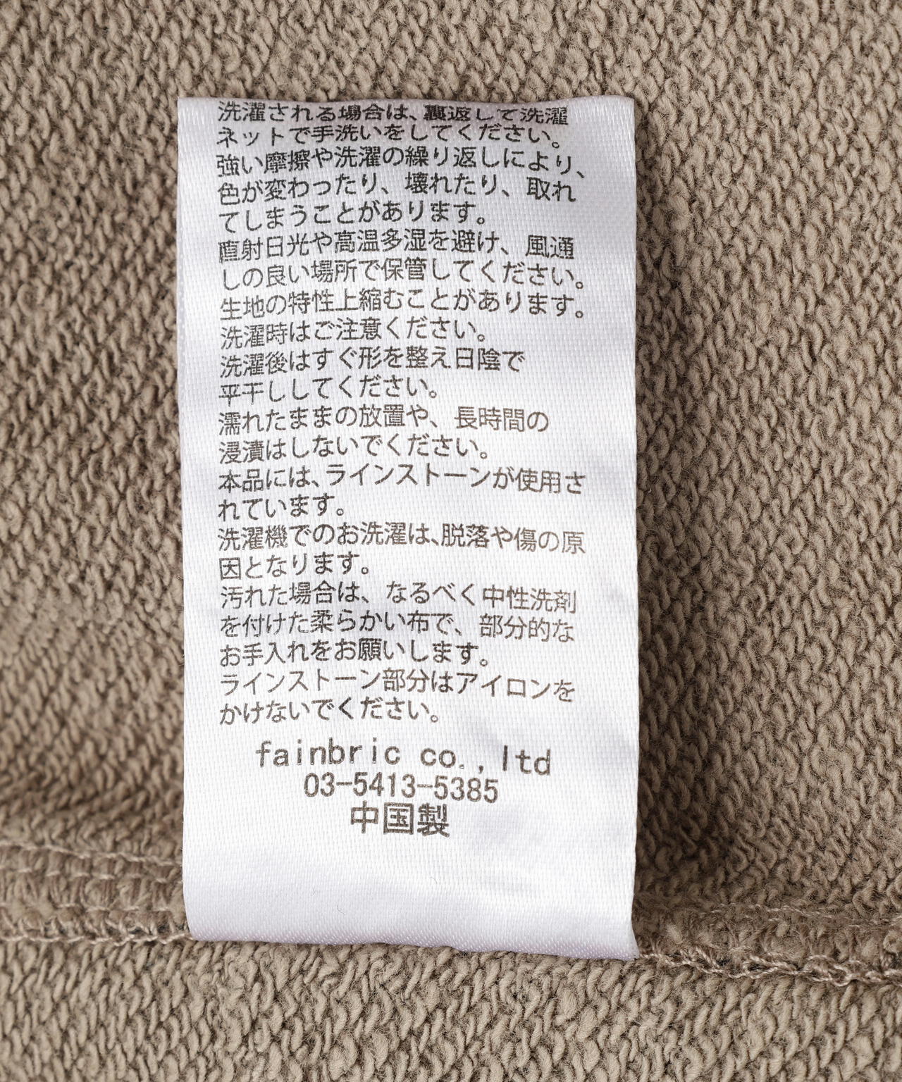 DankeSchon/ダンケシェーン/CAMO LINESTONE SHORTS