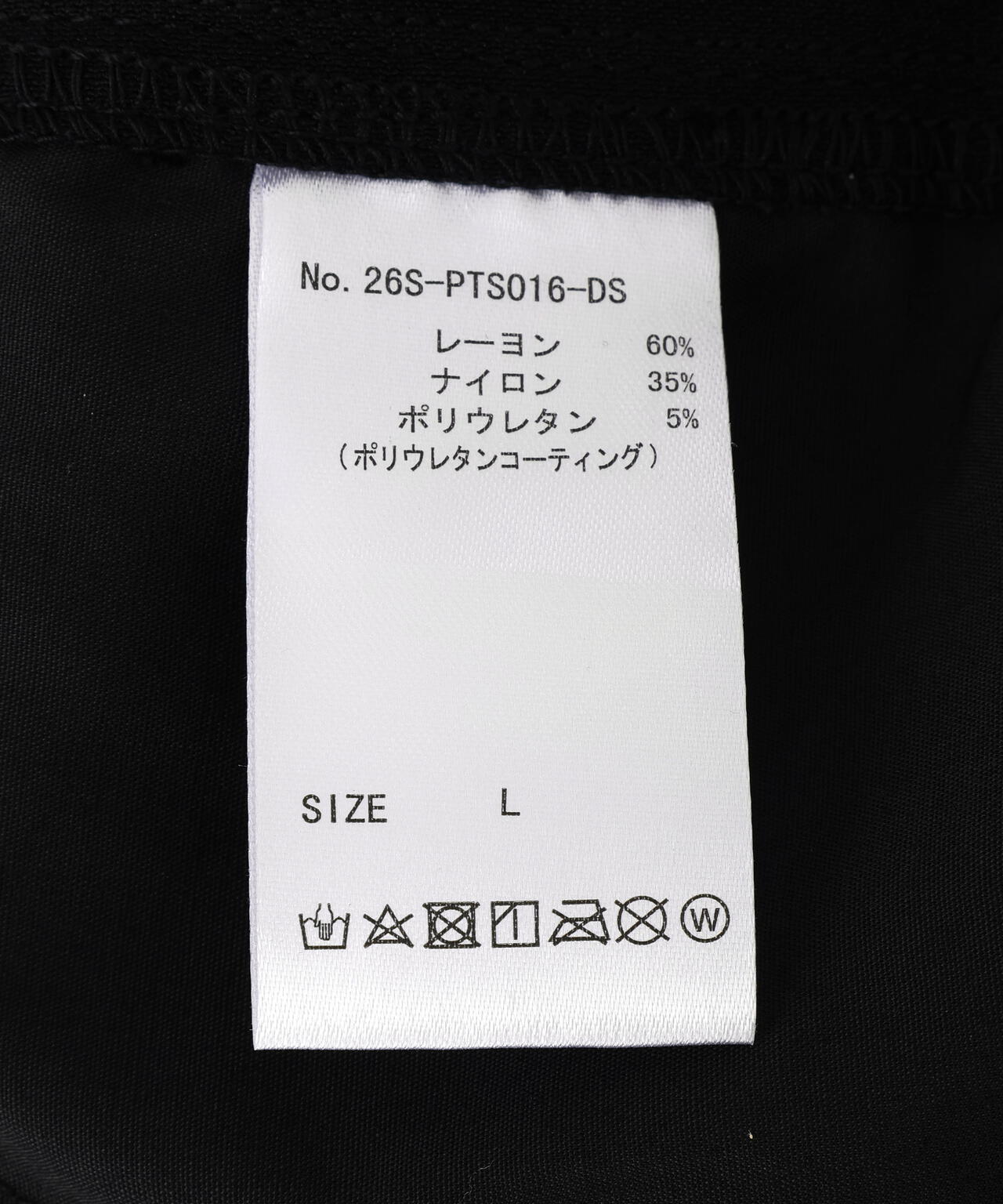 【WEB&DEPOT限定】DankeSchon/ダンケシェーン/COATING CARGO SHORTS