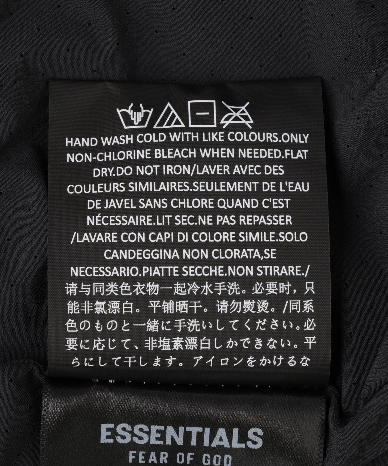Fear of God ESSENTIALS/FOG エッセンシャルズ/SWIM SHORT