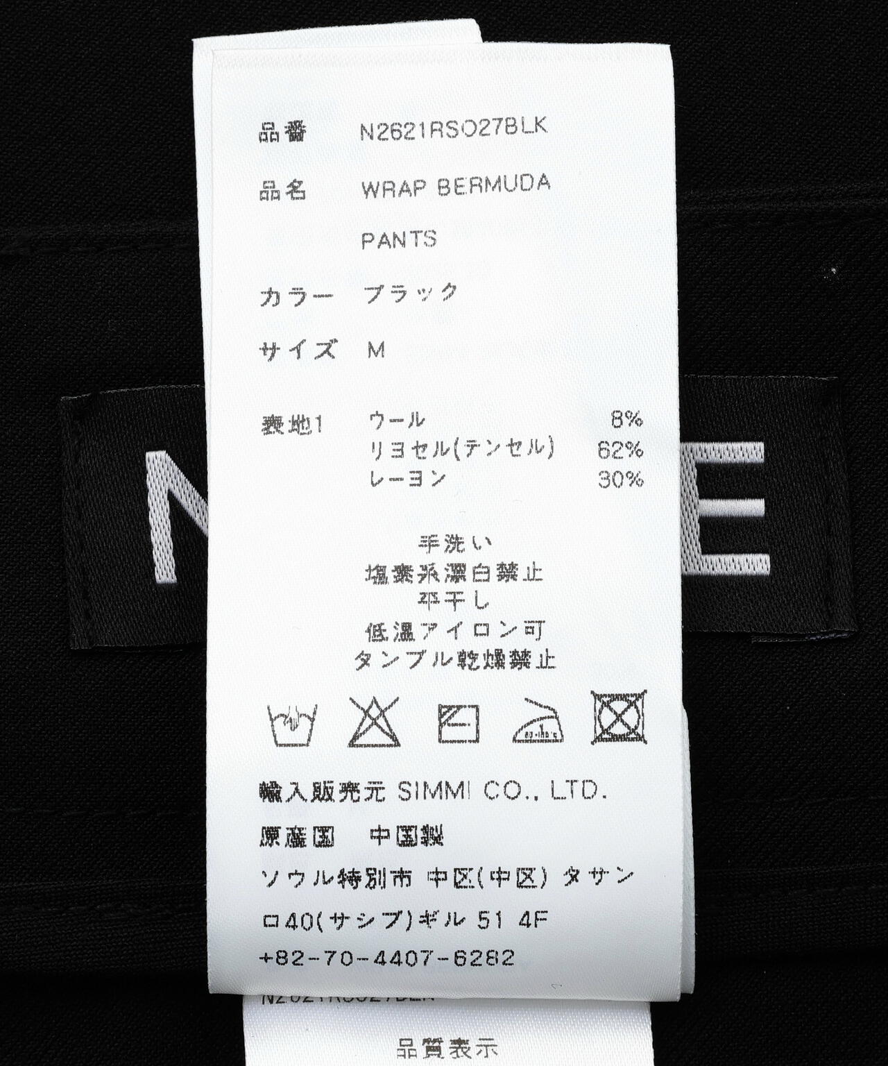 NACHE/ナチェ/WRAP BERMUDA PANTS