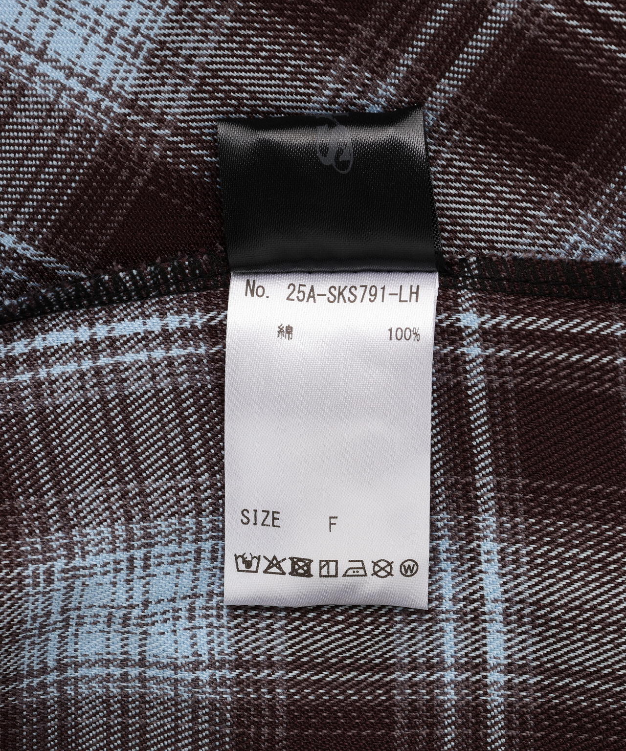 SIS/エスアイエス/wrap skirt
