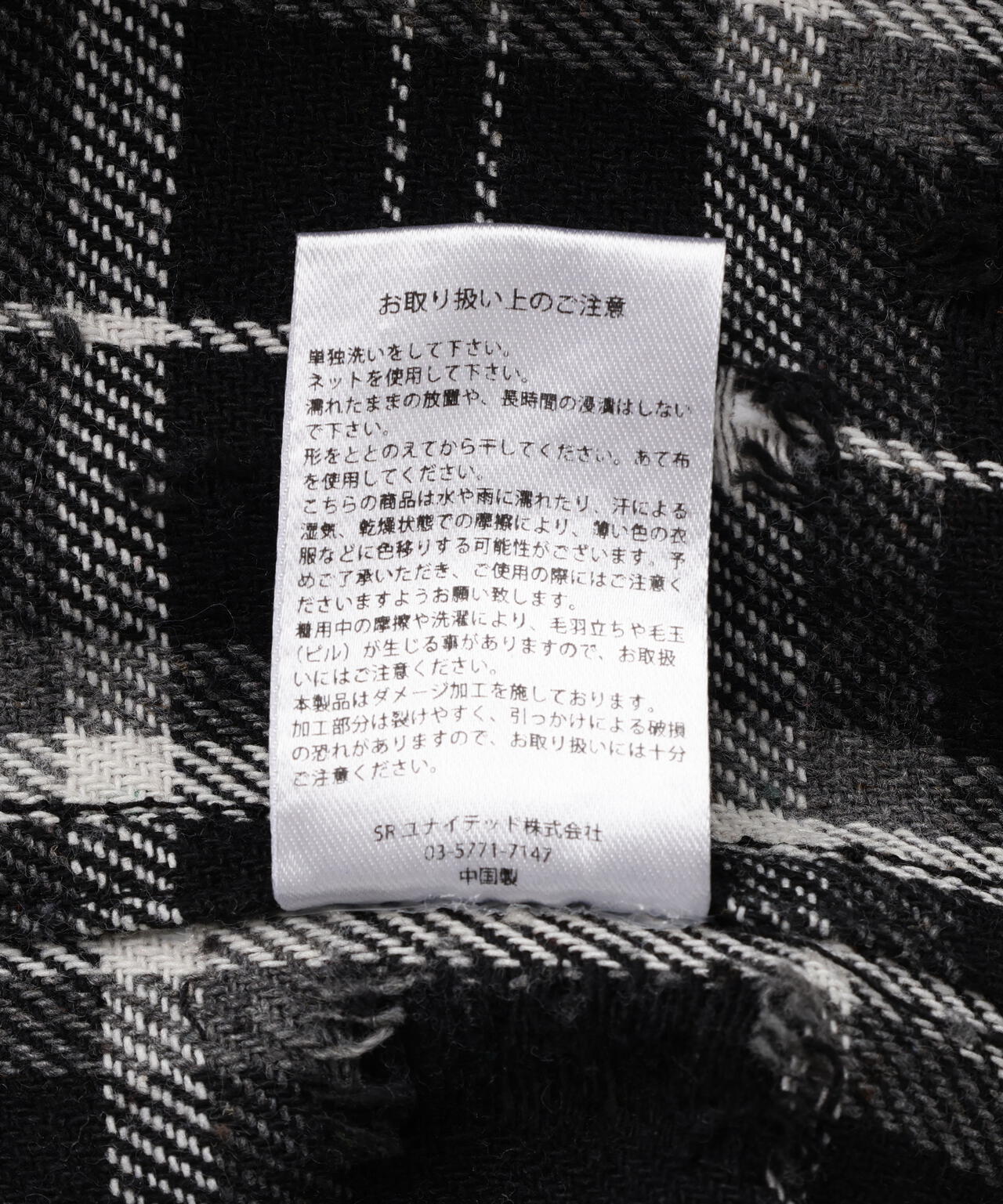 DankeSchon/ダンケシェーン/DAMAGE PAINT CHECK L/S SHIRTS