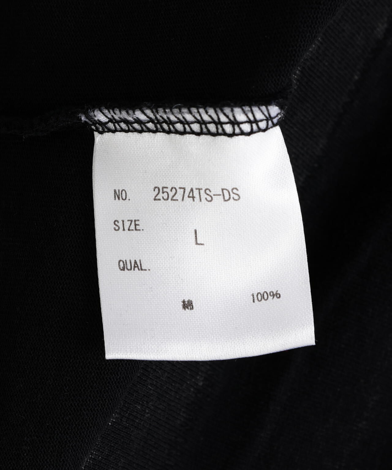 DankeSchon/ダンケシェーン/CHEMICAL RAGLAN LST FENTANYL