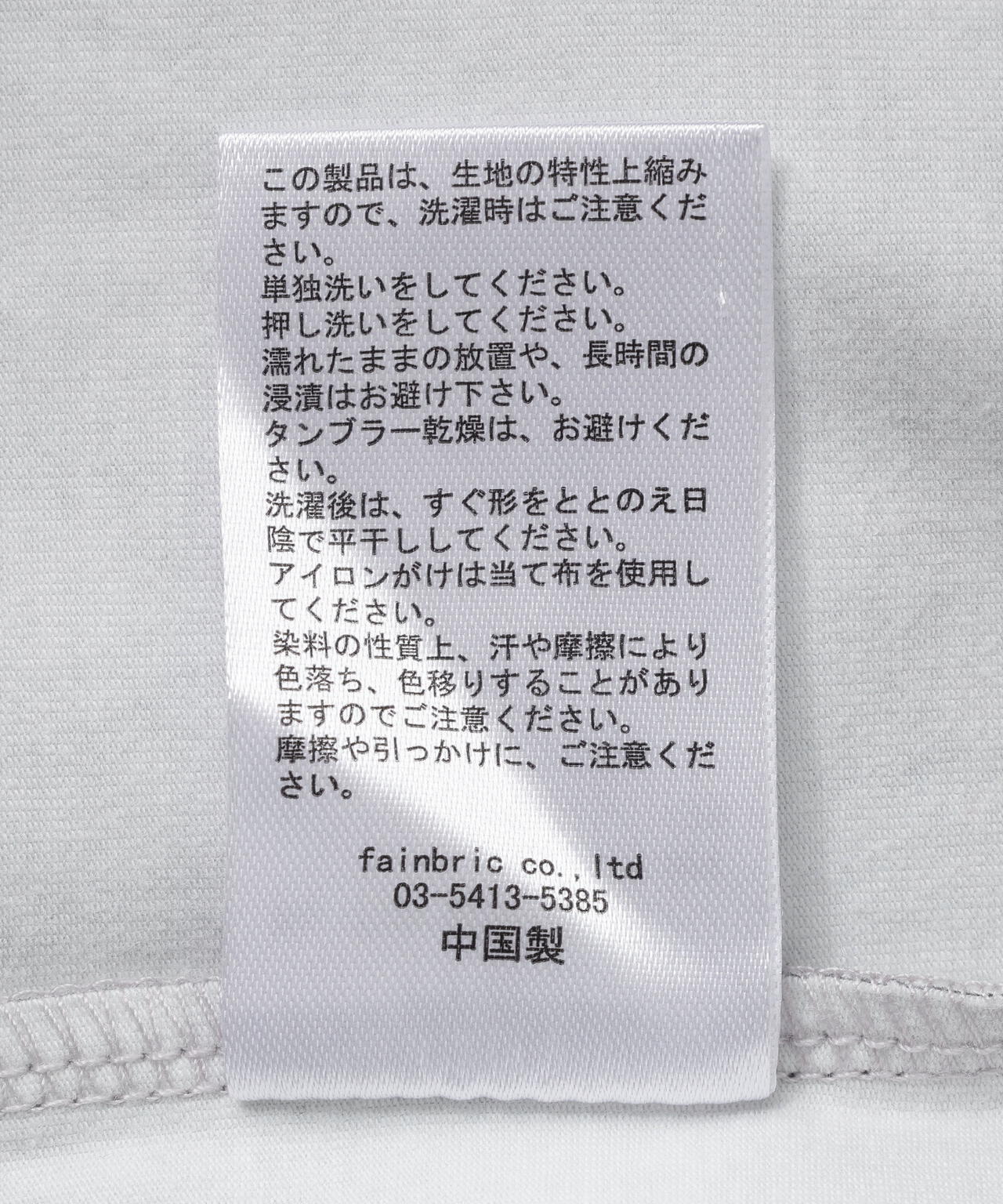 WHITELAND/ホワイトランド/TRANSCRIPTION L/S TEE