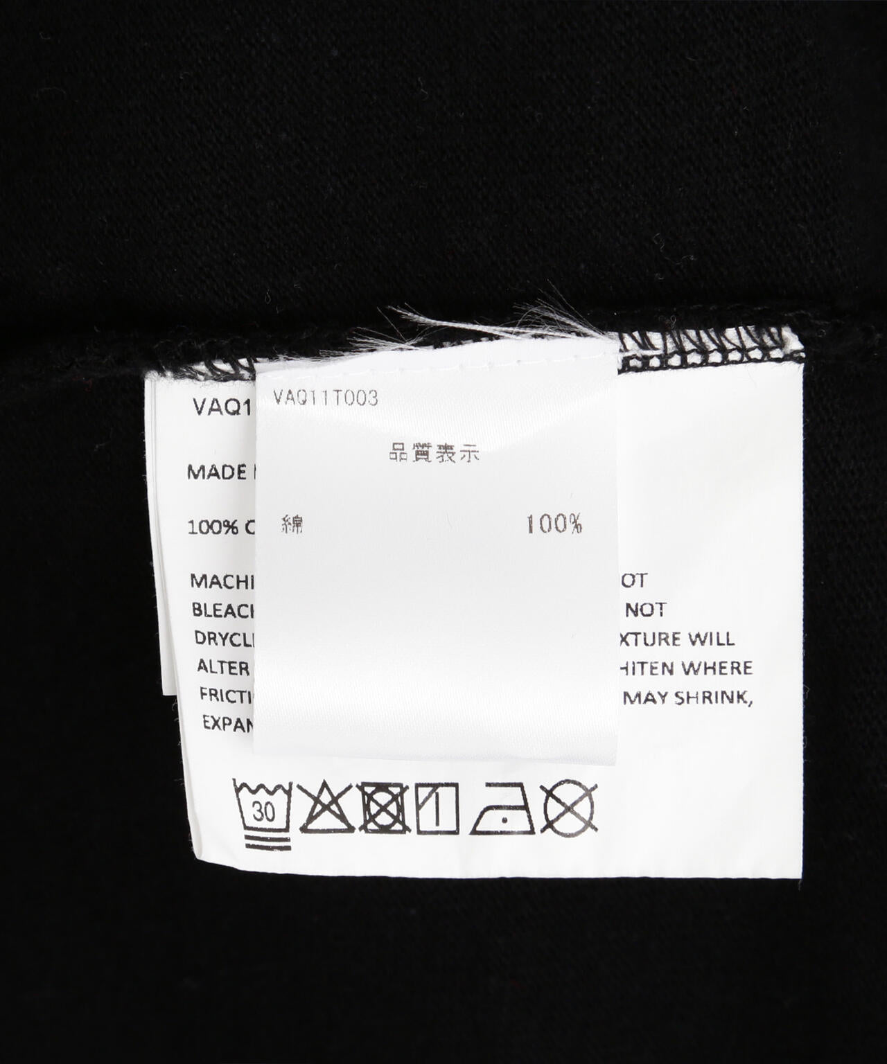 VAQUERA/ヴァケラ/WOMEN RUGBY SHIRT KNIT