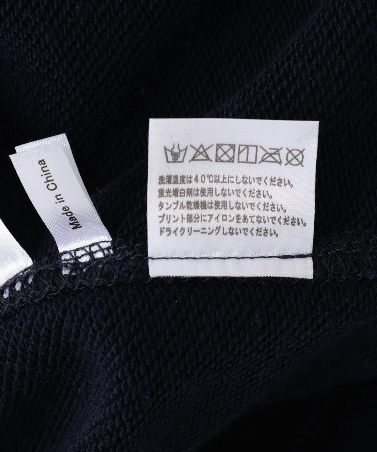 overprint/オーバープリント/LIBERTY HOODIE