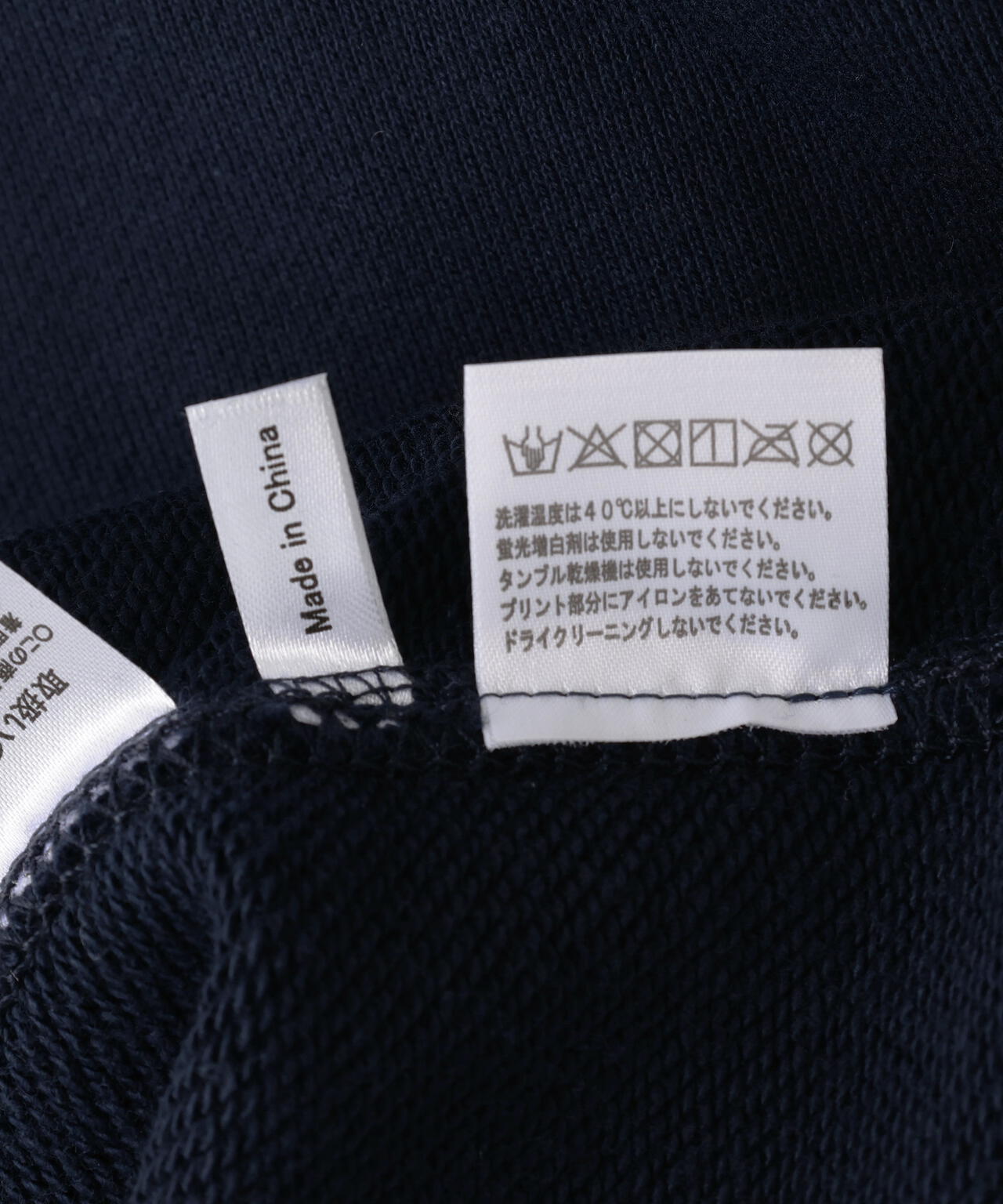 overprint/オーバープリント/PIZZA HOODIE