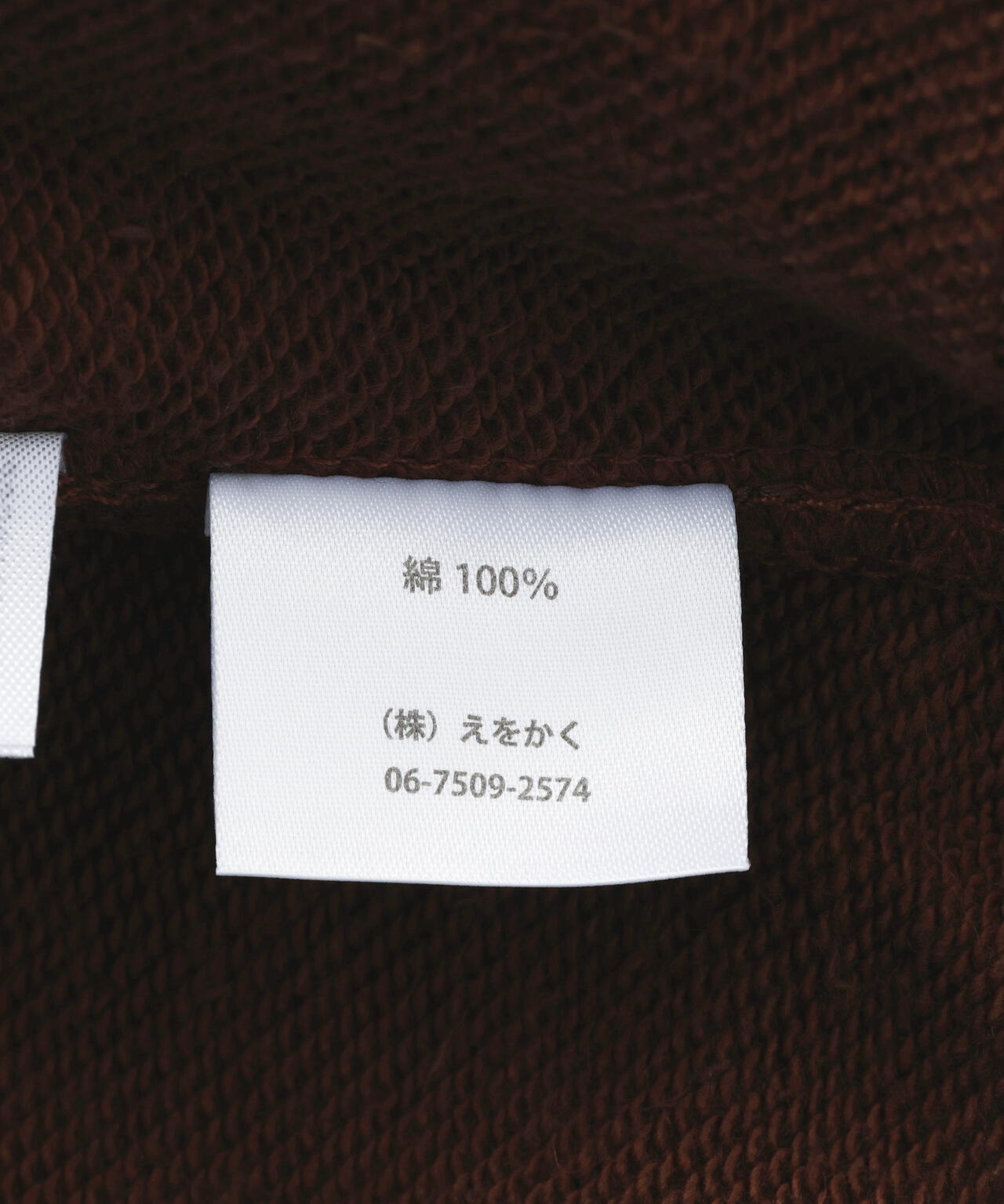 overprint/オーバープリント/UNCLE SAM HOODIE